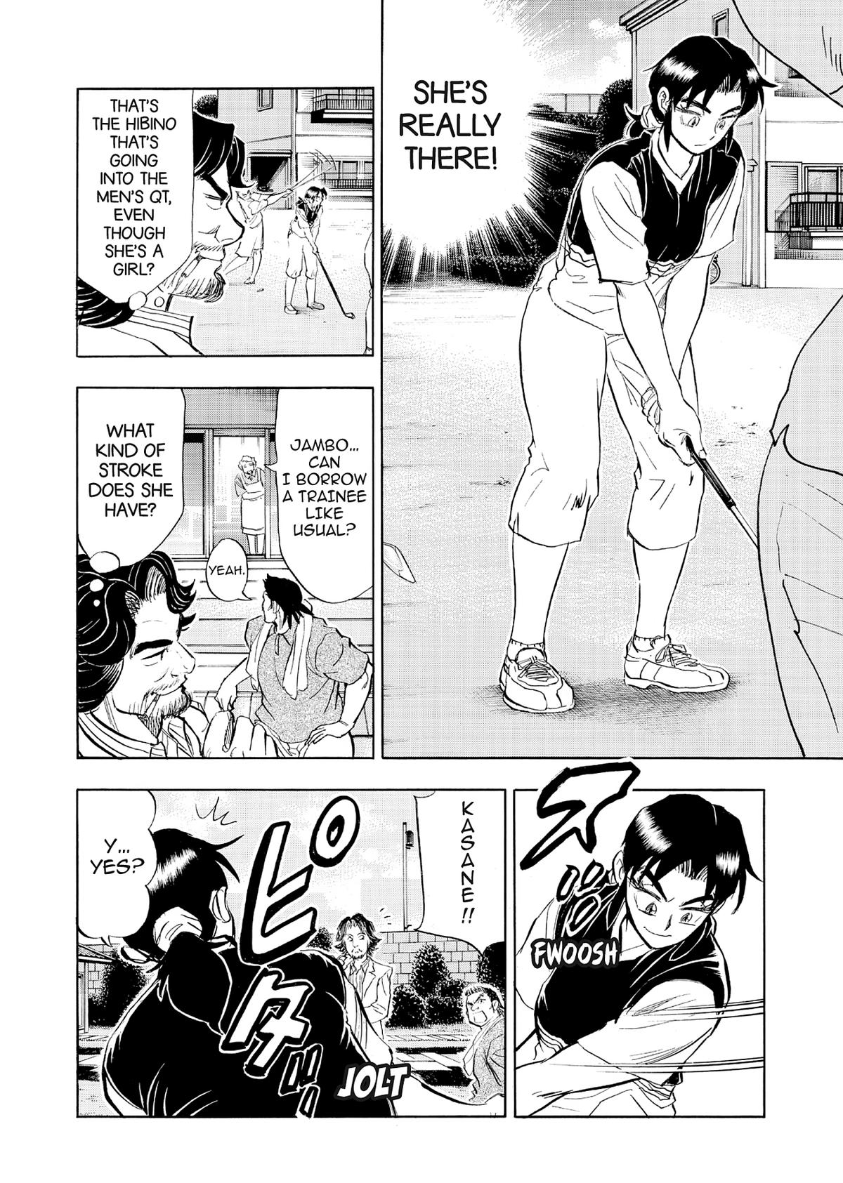 Kasane no Michi Chap 61 - Next Chap 62