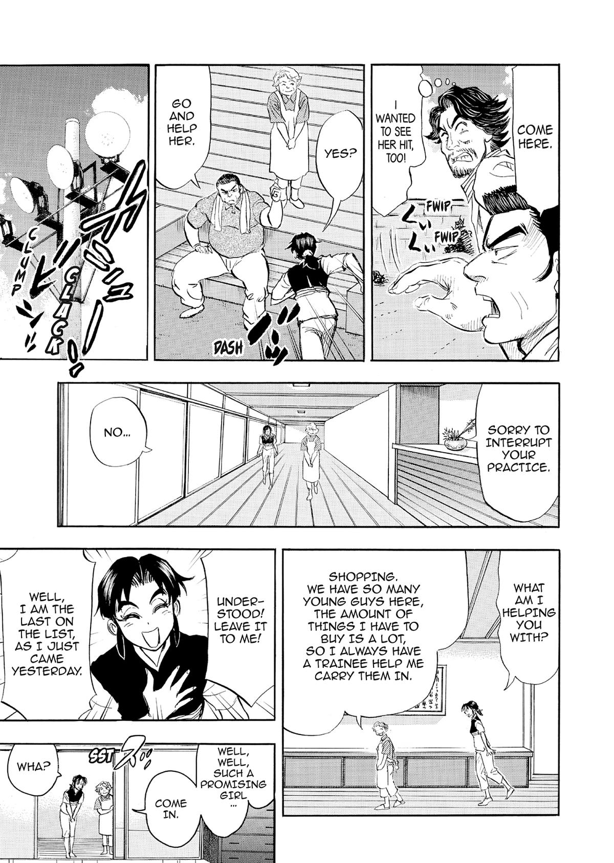 Kasane no Michi Chap 61 - Next Chap 62