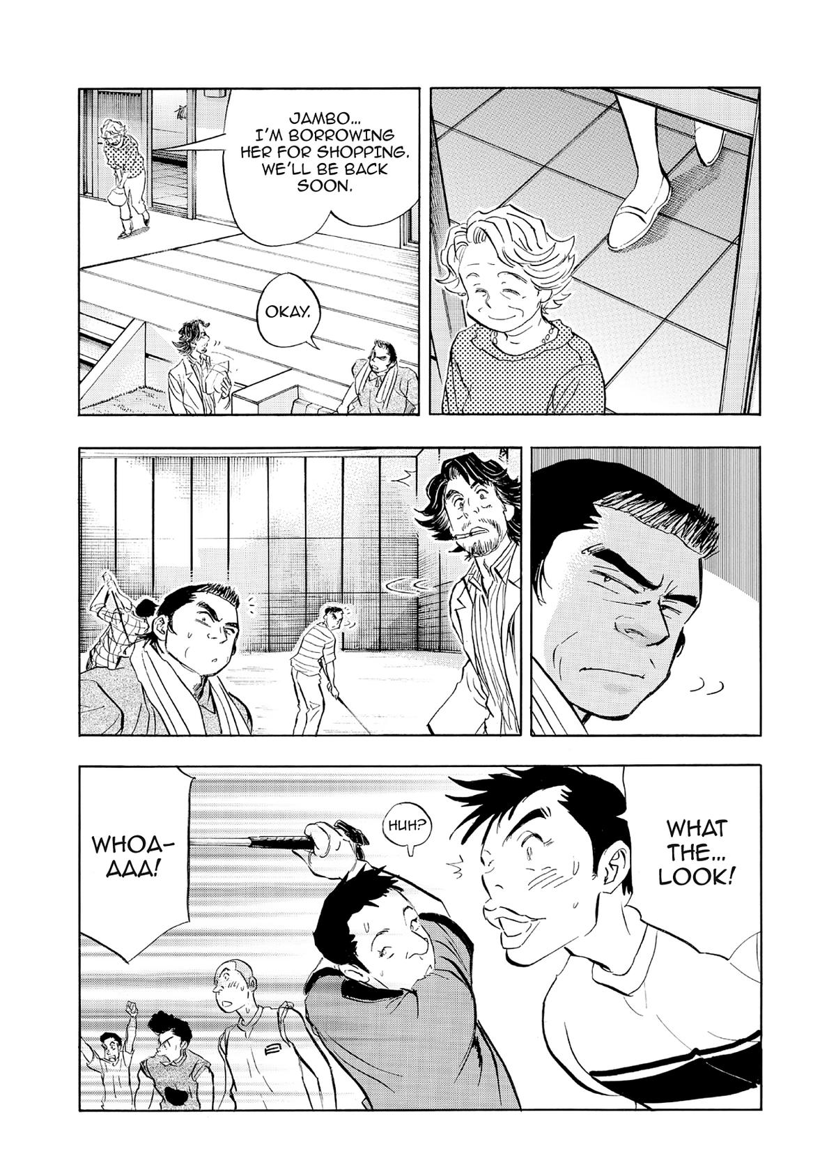 Kasane no Michi Chap 61 - Next Chap 62