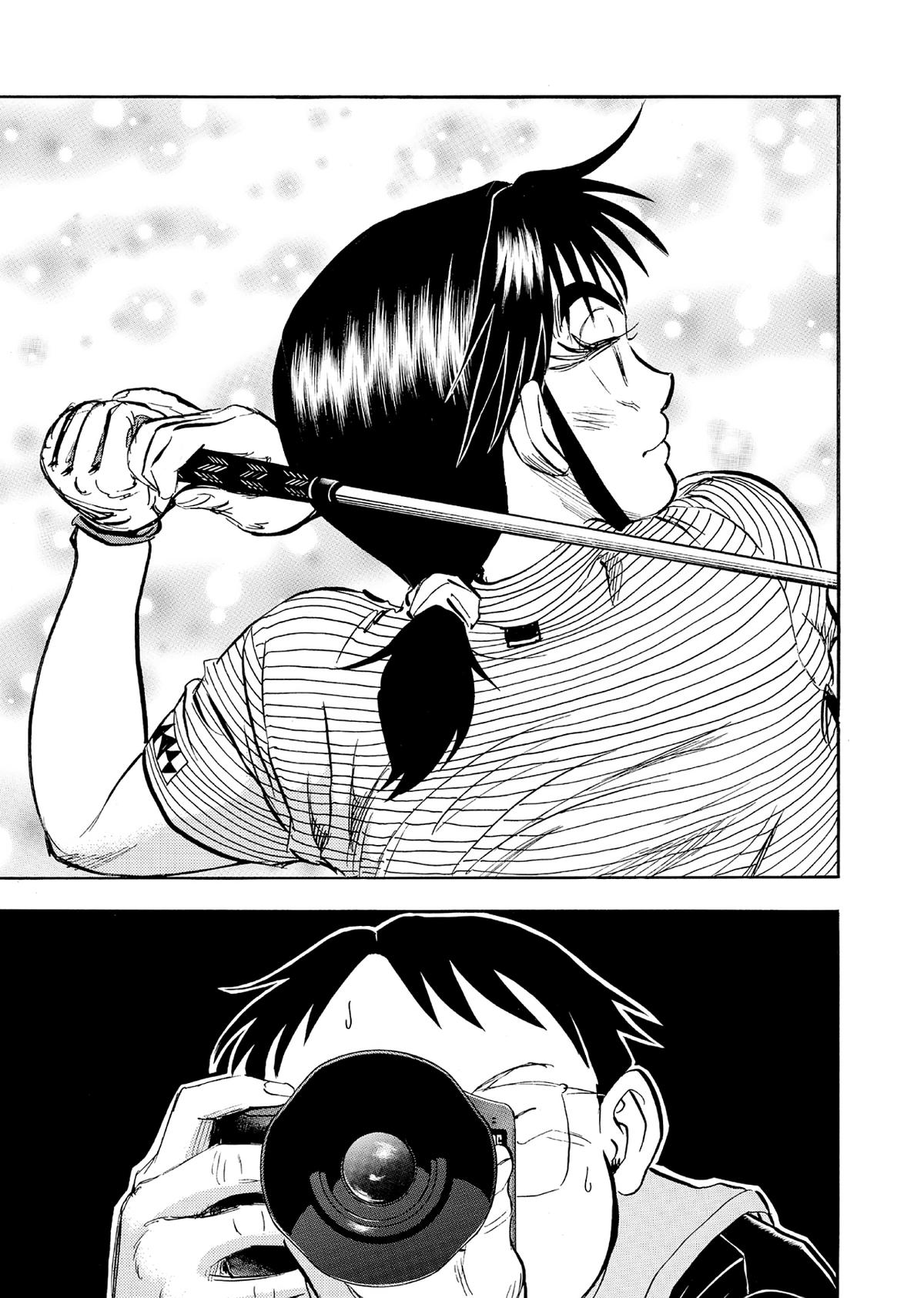 Kasane no Michi Chap 62 - Next Chap 63