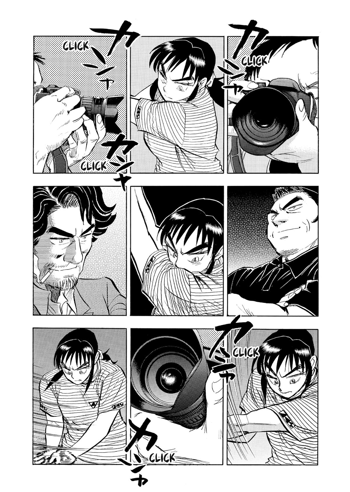 Kasane no Michi Chap 62 - Next Chap 63