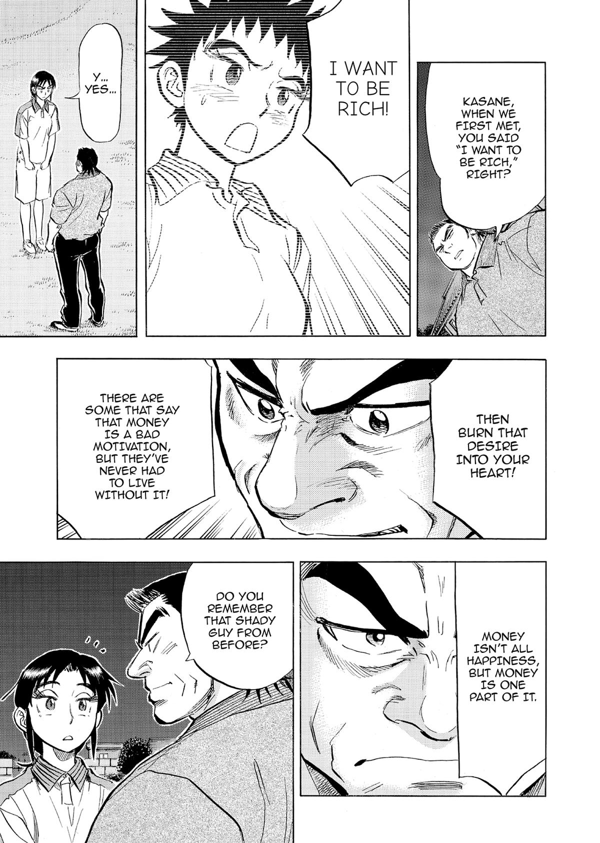 Kasane no Michi Chap 62 - Next Chap 63