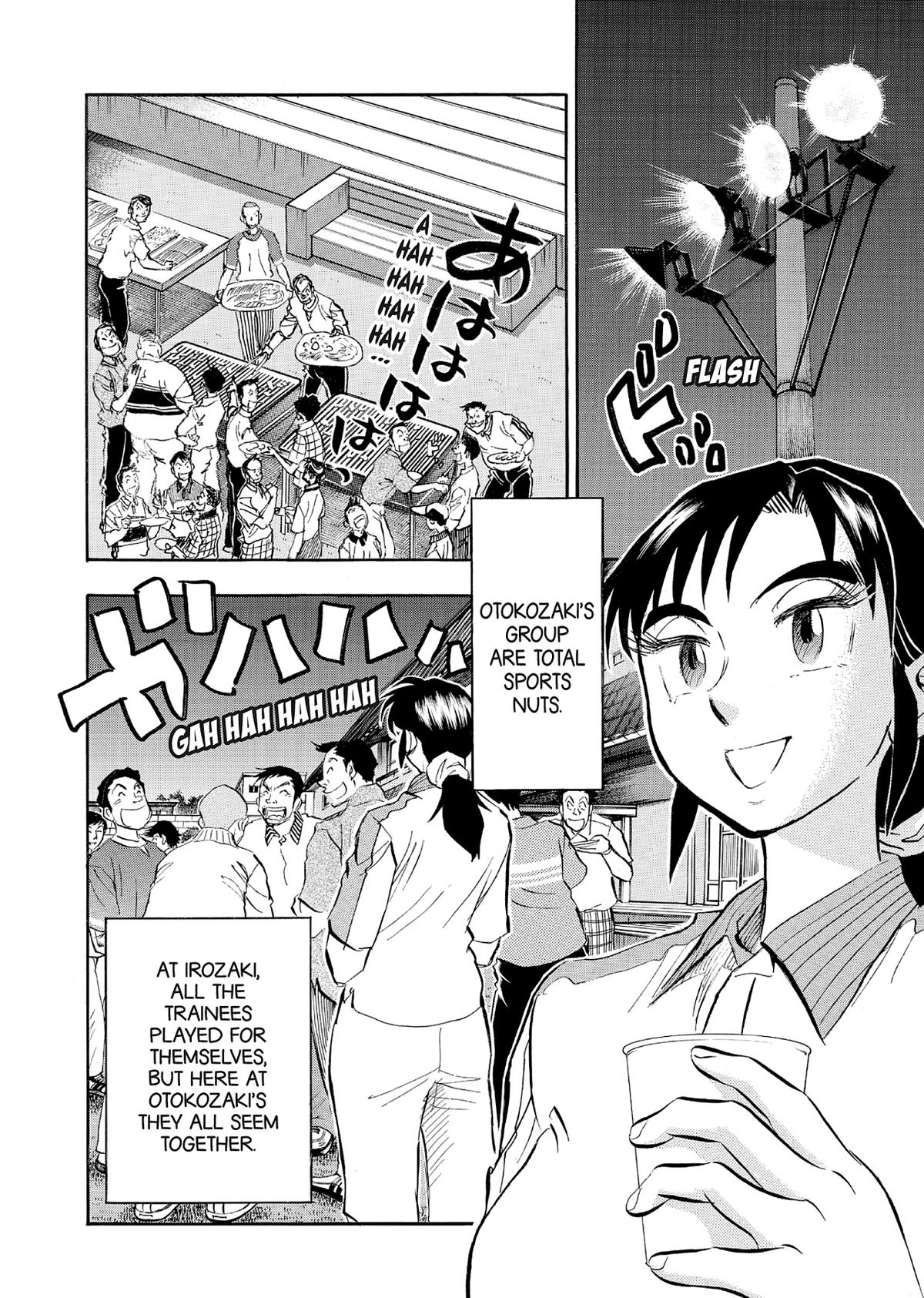 Kasane no Michi Chap 62 - Next Chap 63