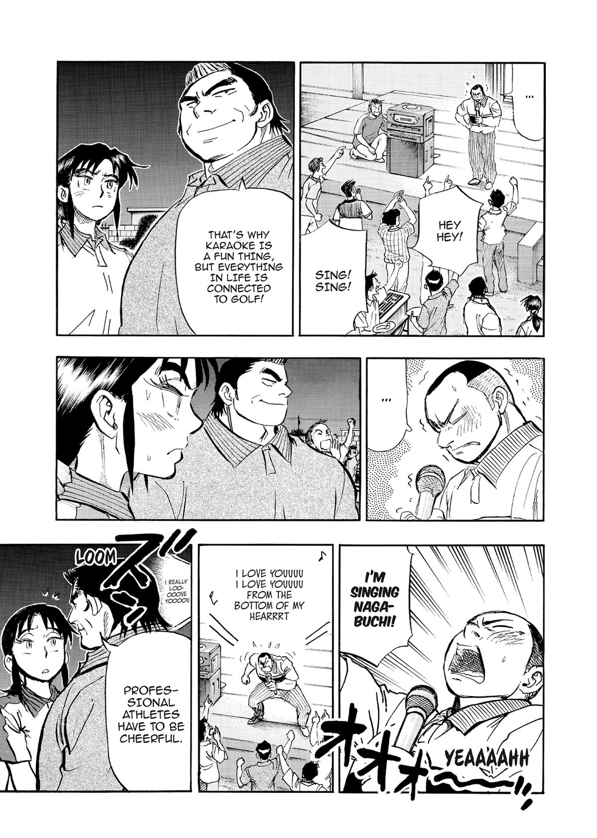 Kasane no Michi Chap 62 - Next Chap 63