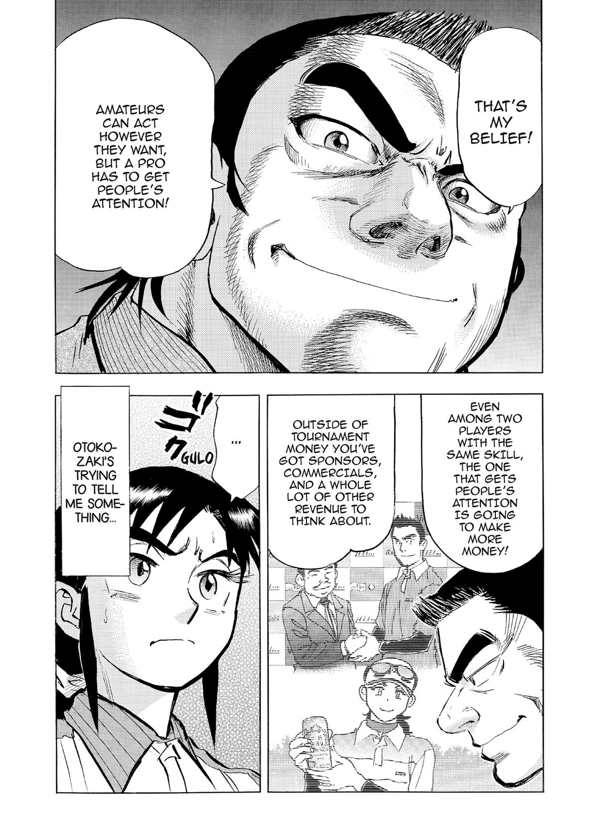 Kasane no Michi Chap 62 - Next Chap 63