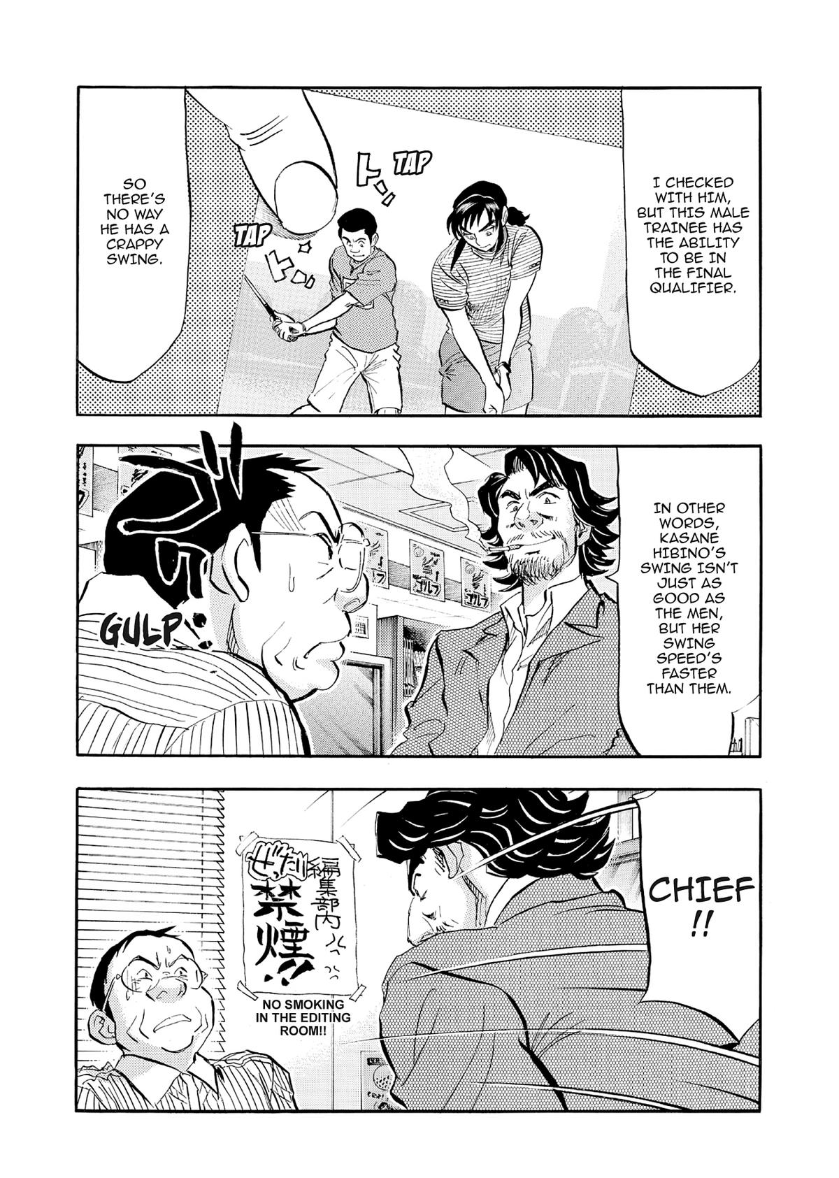 Kasane no Michi Chap 63 - Next Chap 64