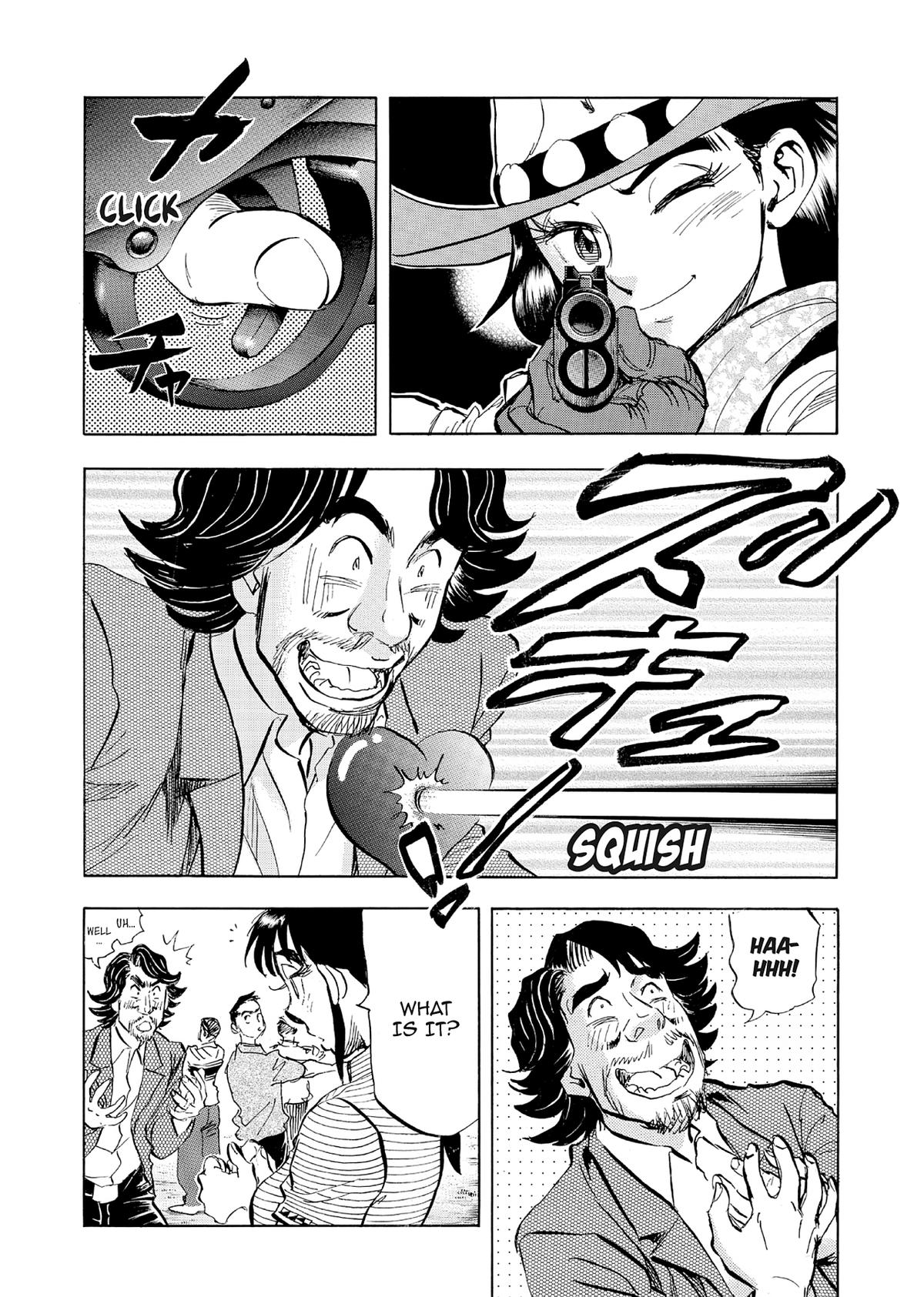 Kasane no Michi Chap 63 - Next Chap 64