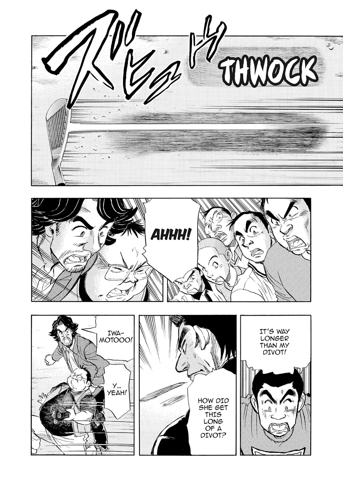 Kasane no Michi Chap 63 - Next Chap 64
