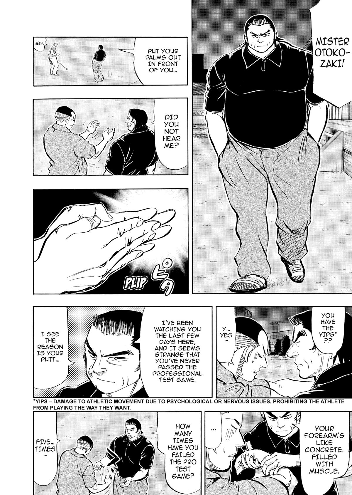 Kasane no Michi Chap 64 - Next Chap 65