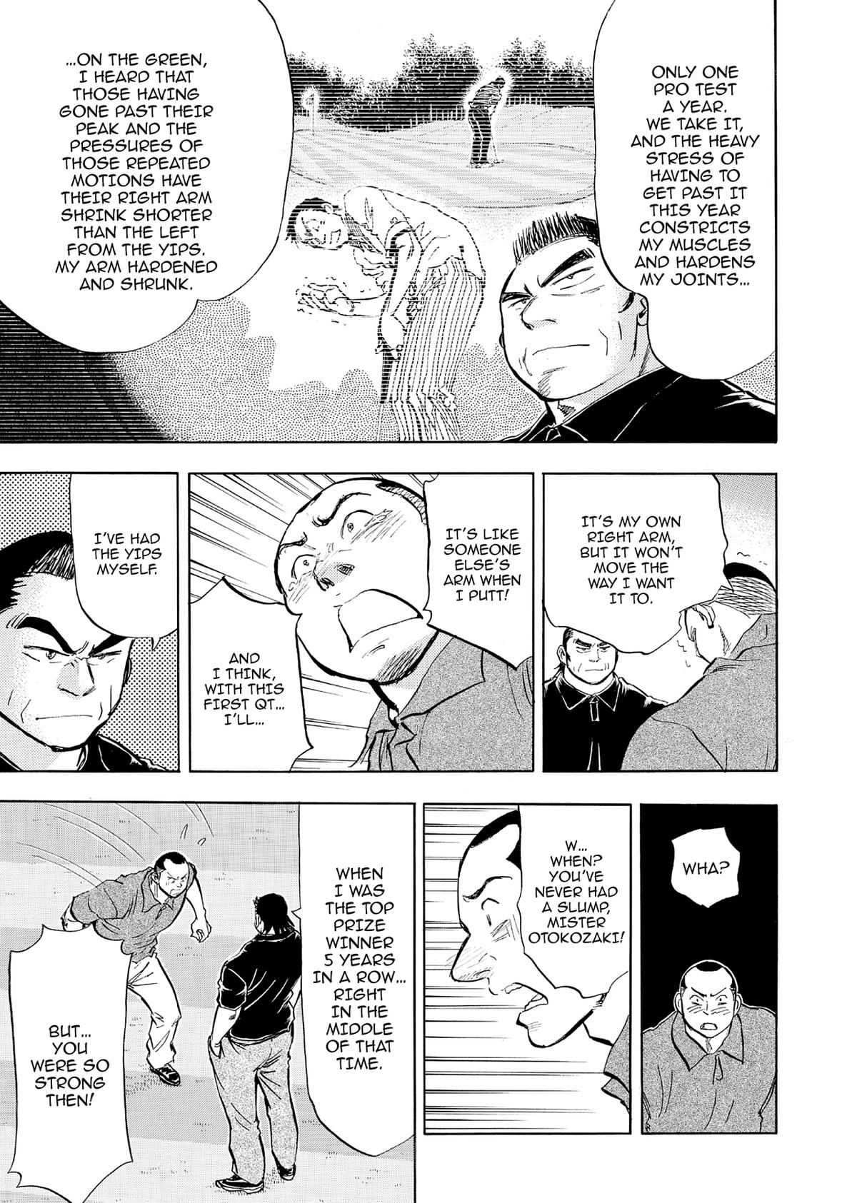 Kasane no Michi Chap 64 - Next Chap 65