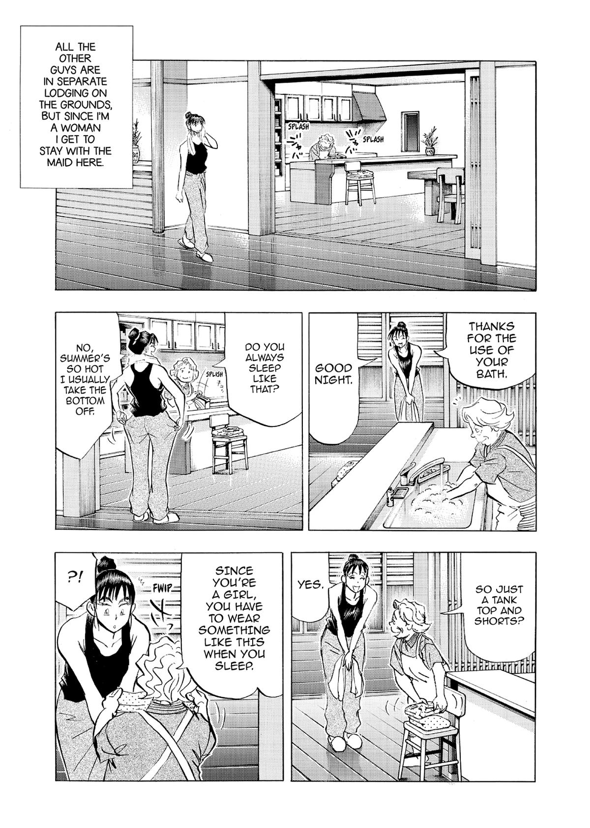 Kasane no Michi Chap 64 - Next Chap 65