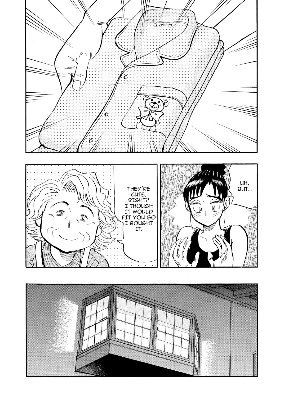 Kasane no Michi Chap 64 - Next Chap 65