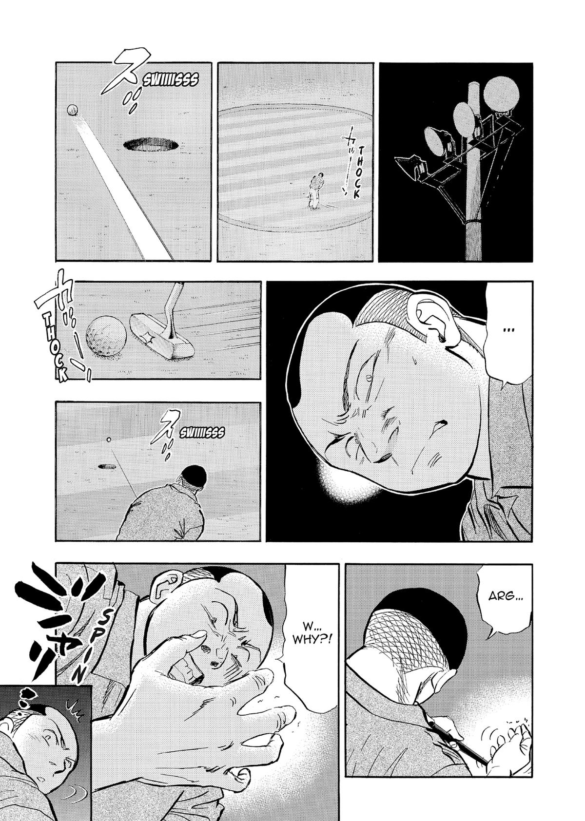 Kasane no Michi Chap 64 - Next Chap 65