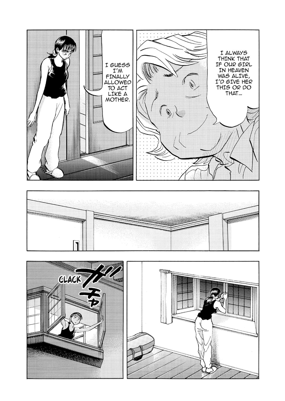 Kasane no Michi Chap 65 - Next Chap 66