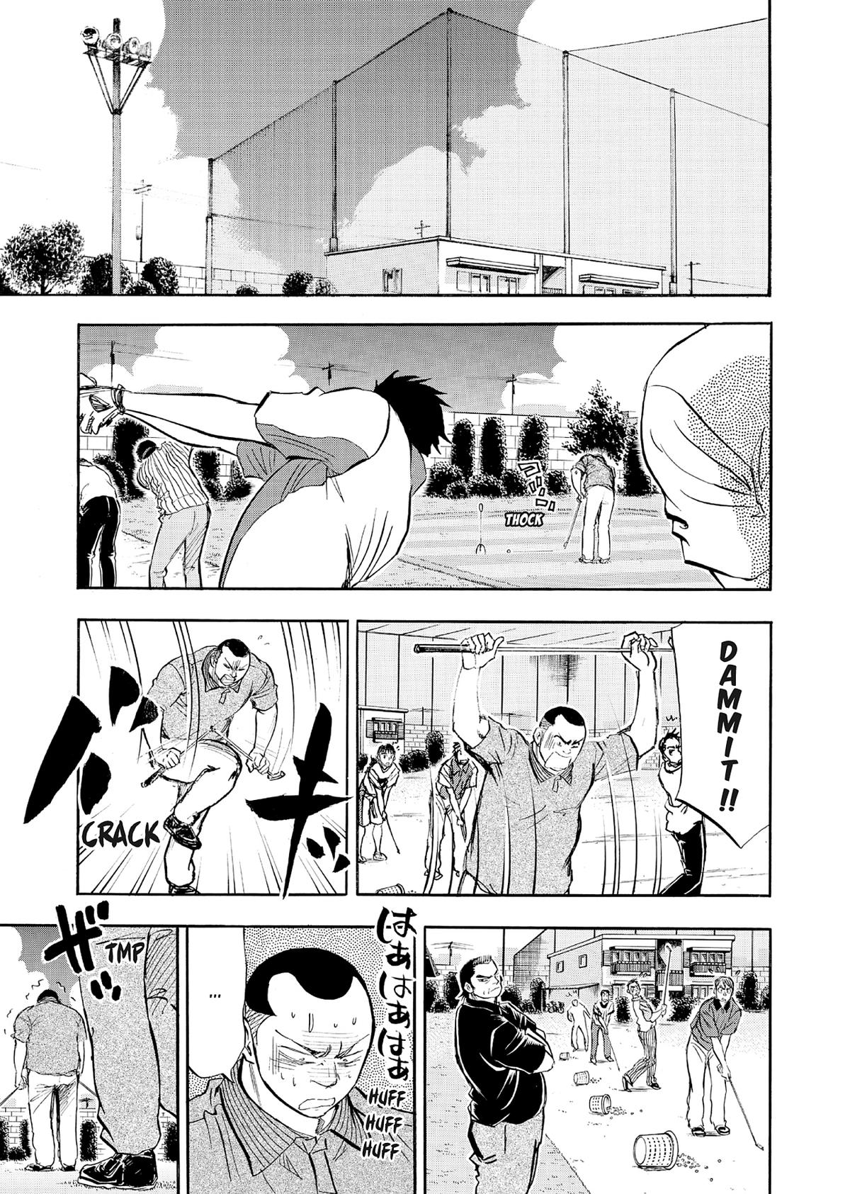 Kasane no Michi Chap 65 - Next Chap 66