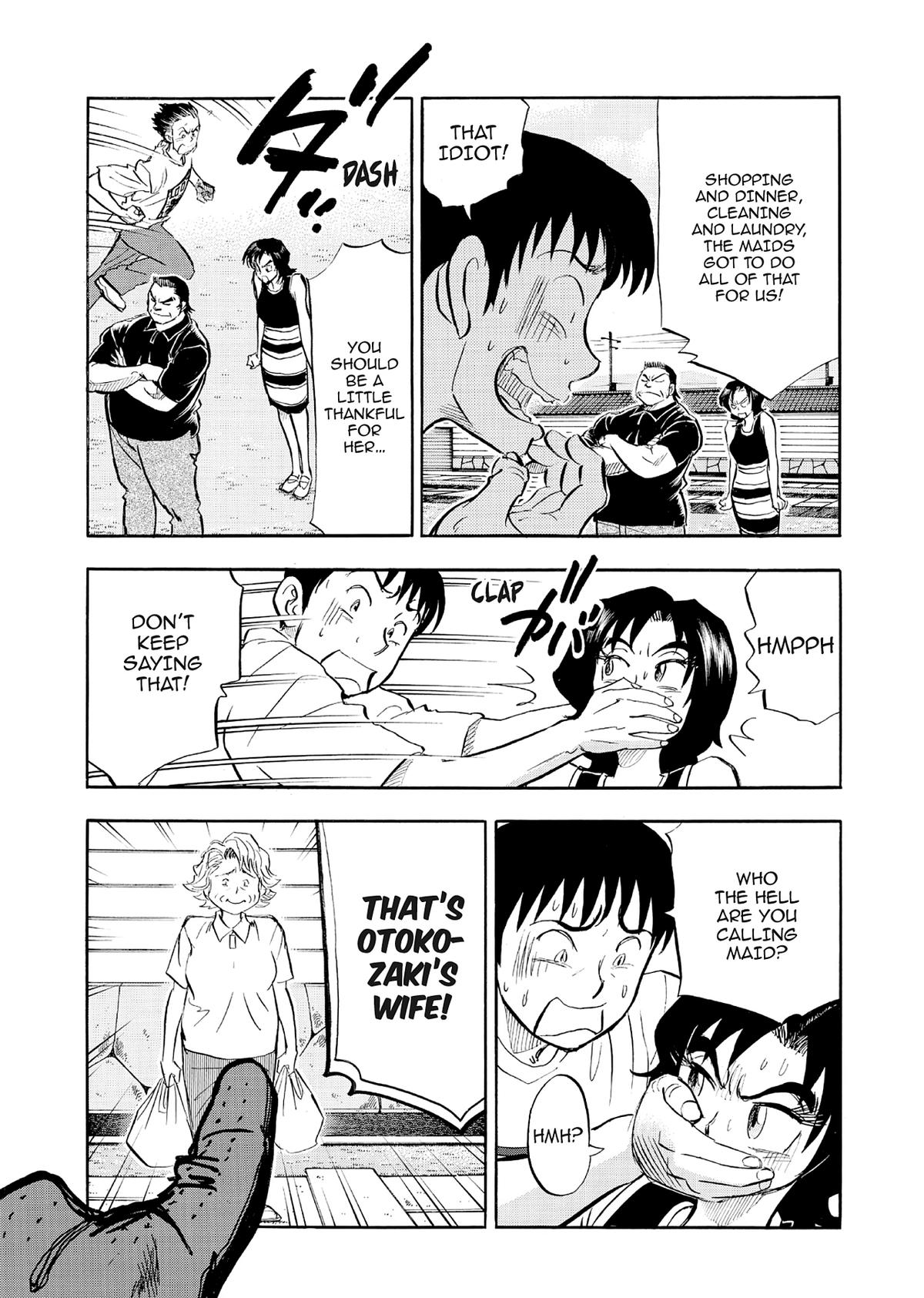 Kasane no Michi Chap 65 - Next Chap 66
