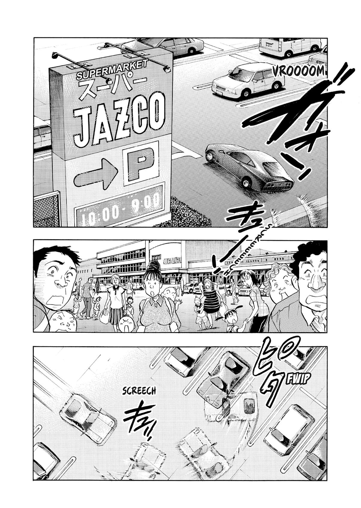 Kasane no Michi Chap 65 - Next Chap 66