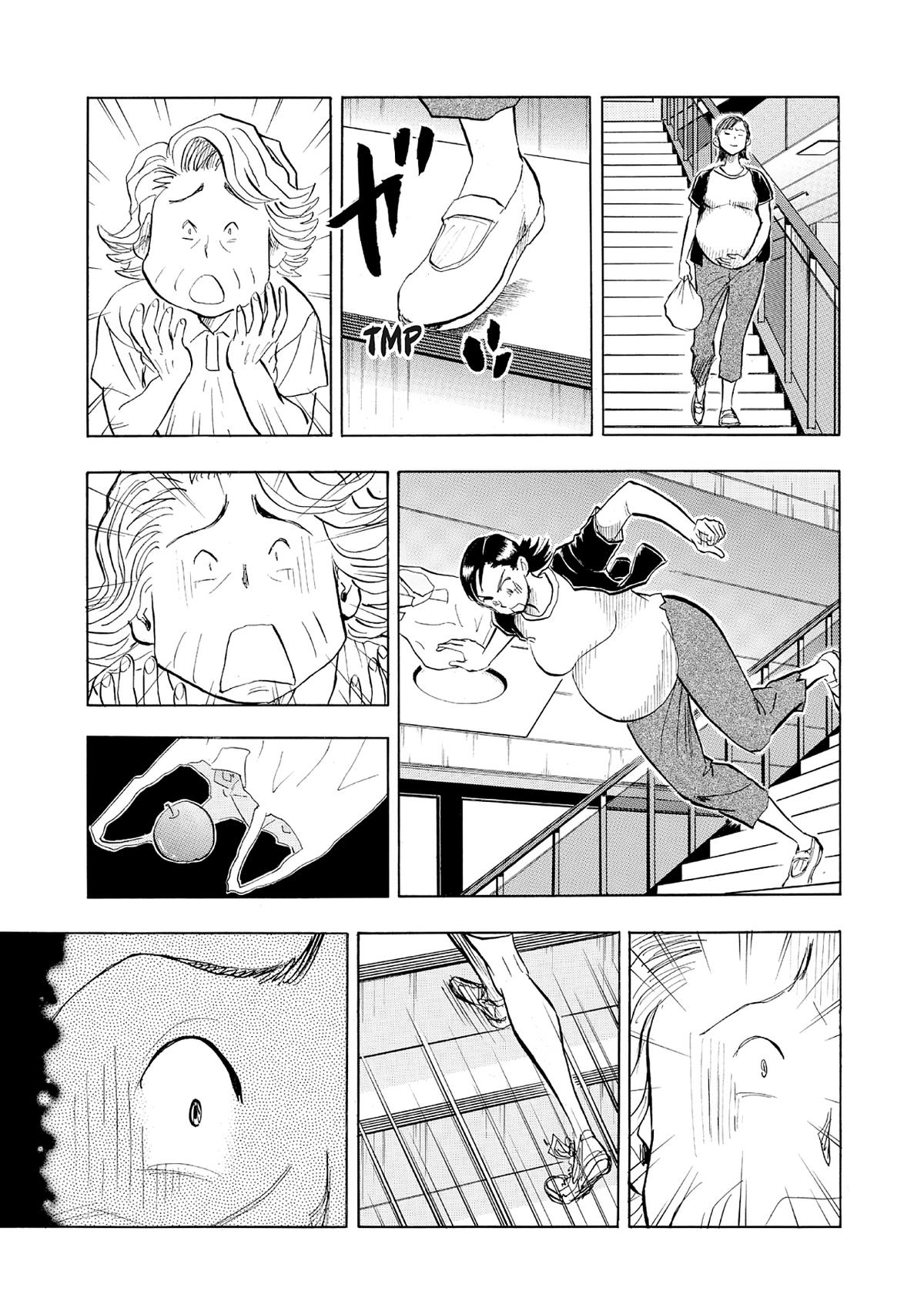 Kasane no Michi Chap 65 - Next Chap 66