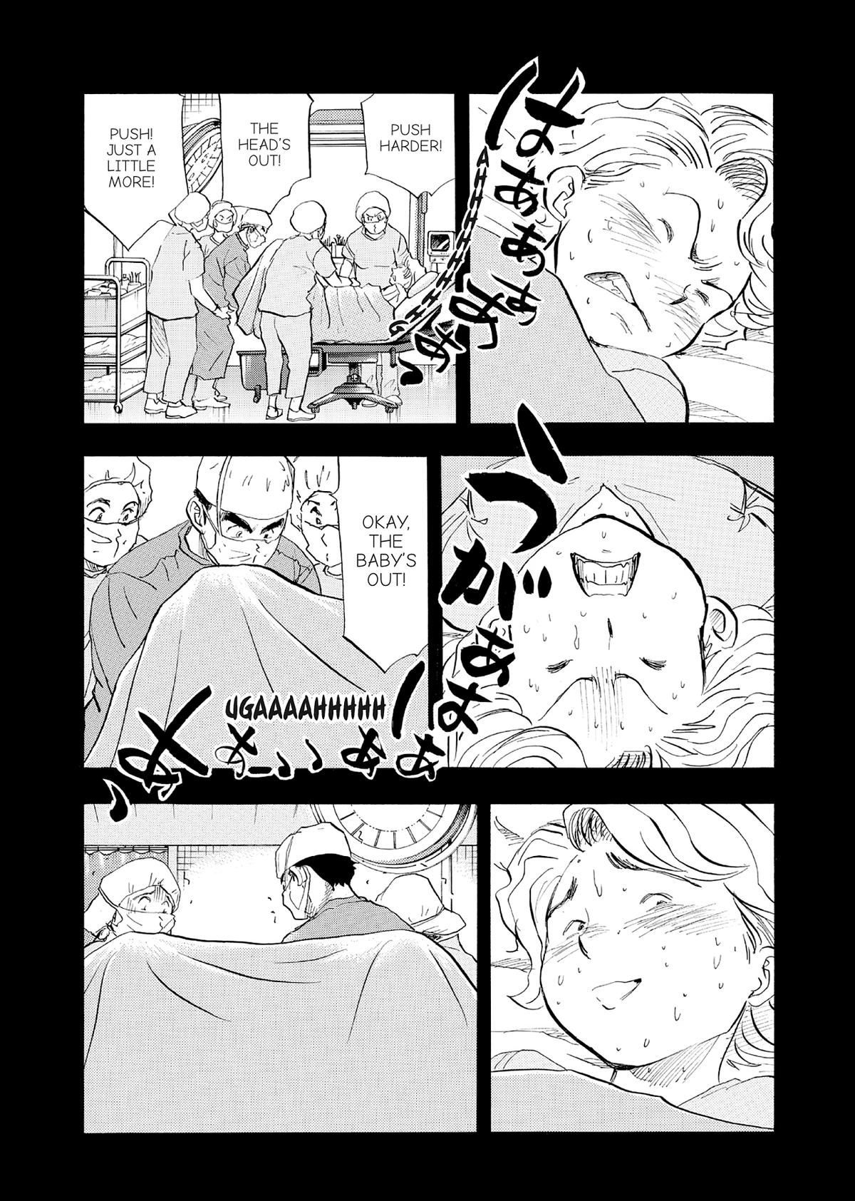 Kasane no Michi Chap 65 - Next Chap 66