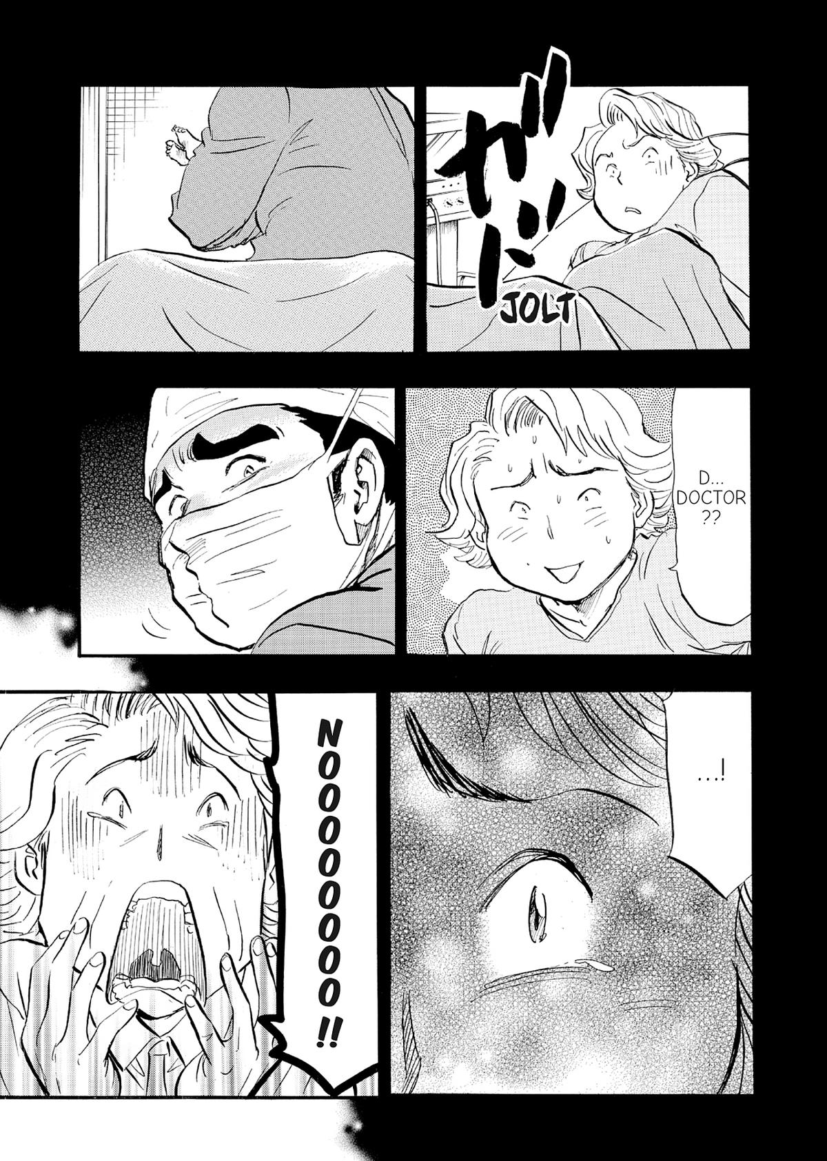 Kasane no Michi Chap 65 - Next Chap 66