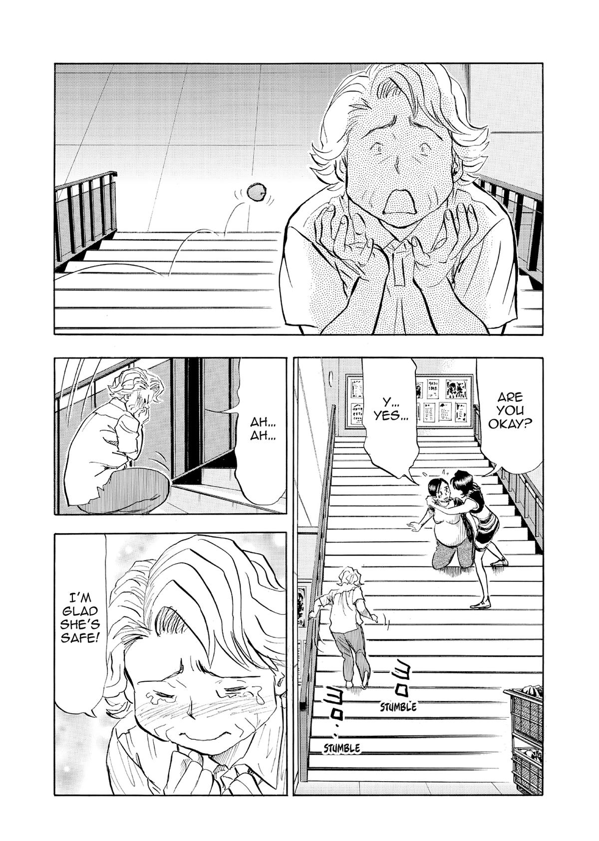 Kasane no Michi Chap 65 - Next Chap 66