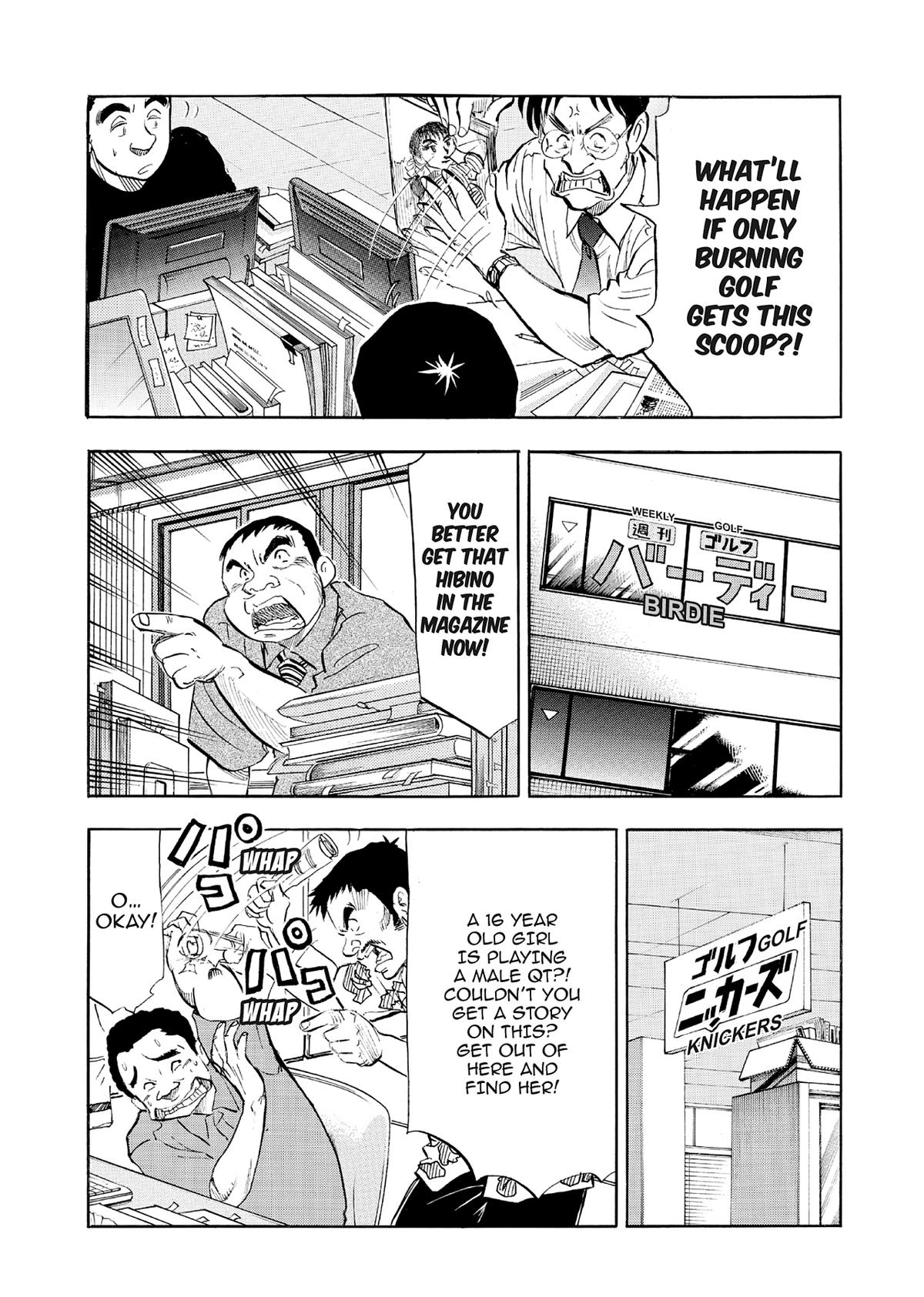 Kasane no Michi Chap 66 - Next Chap 67