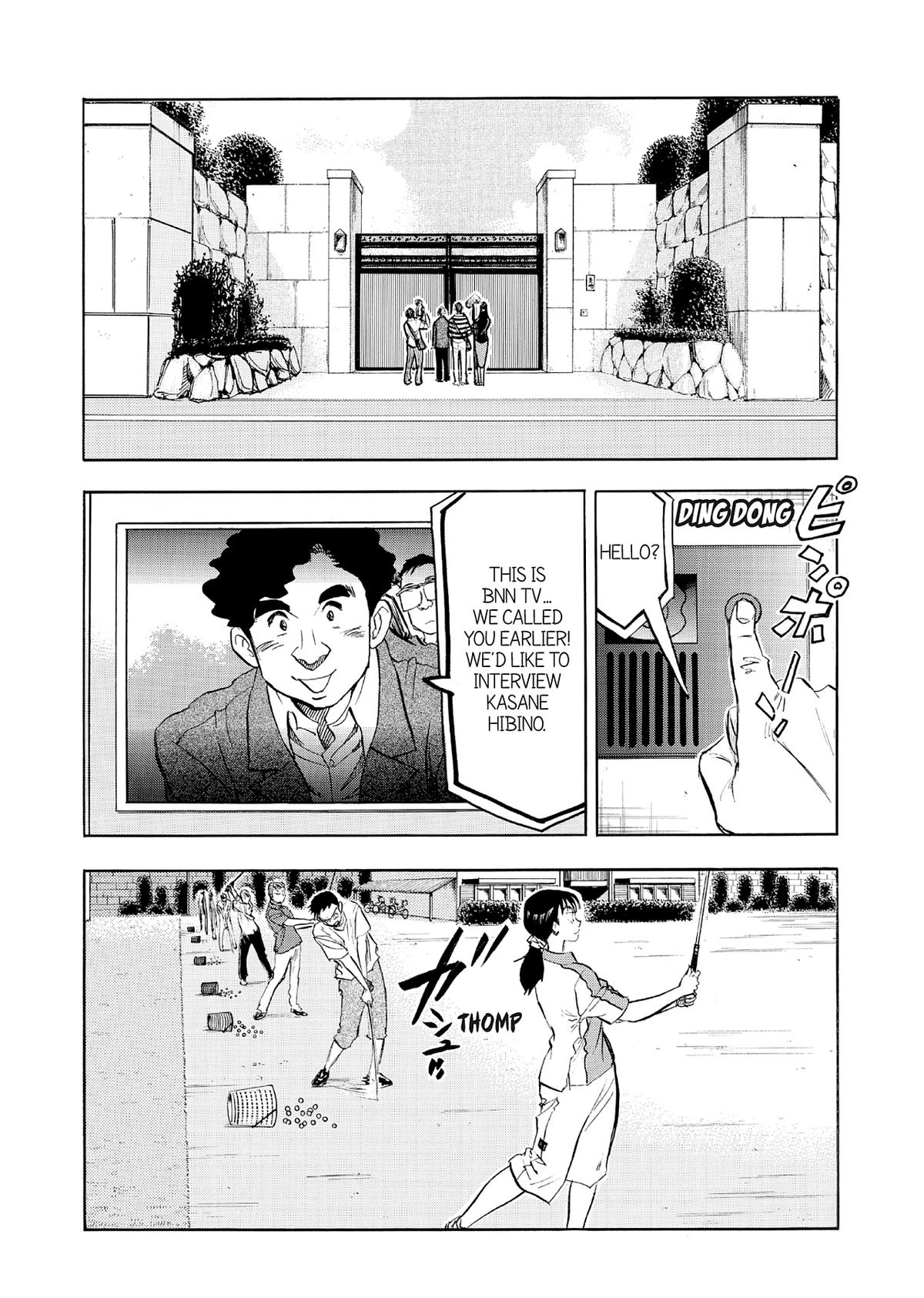 Kasane no Michi Chap 66 - Next Chap 67