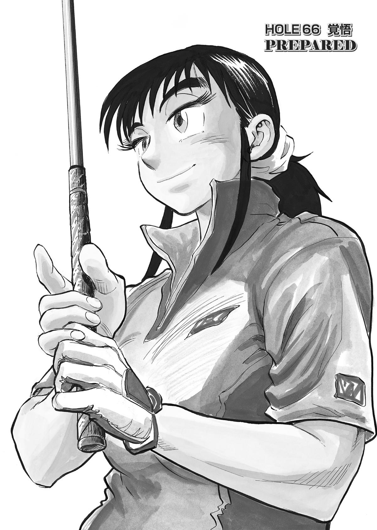 Kasane no Michi Chap 66 - Next Chap 67
