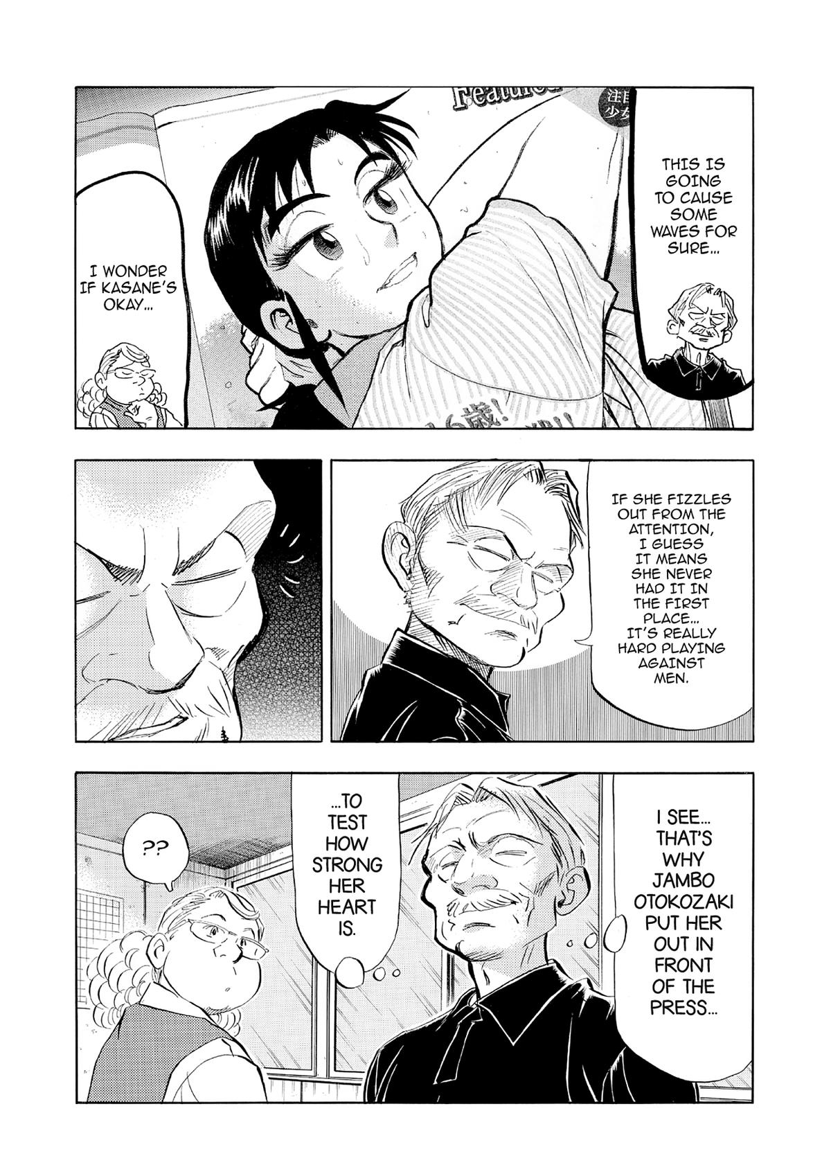 Kasane no Michi Chap 66 - Next Chap 67