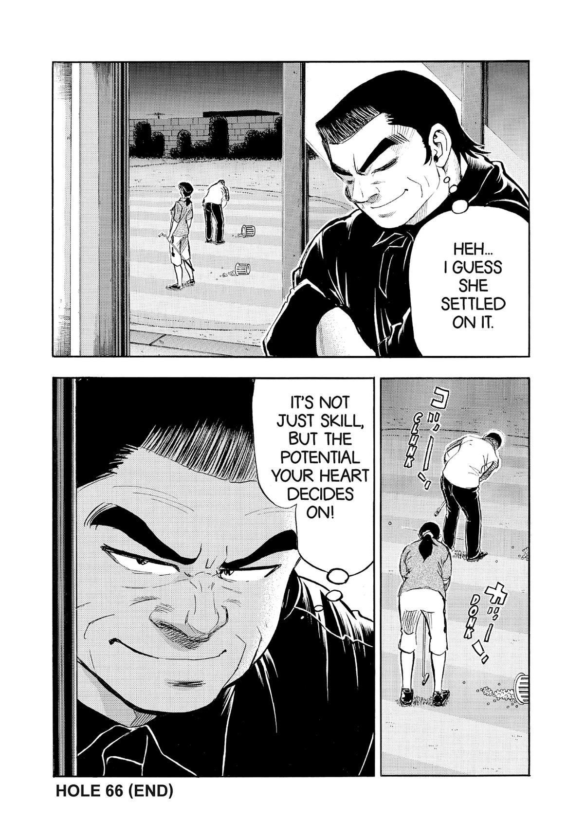 Kasane no Michi Chap 66 - Next Chap 67