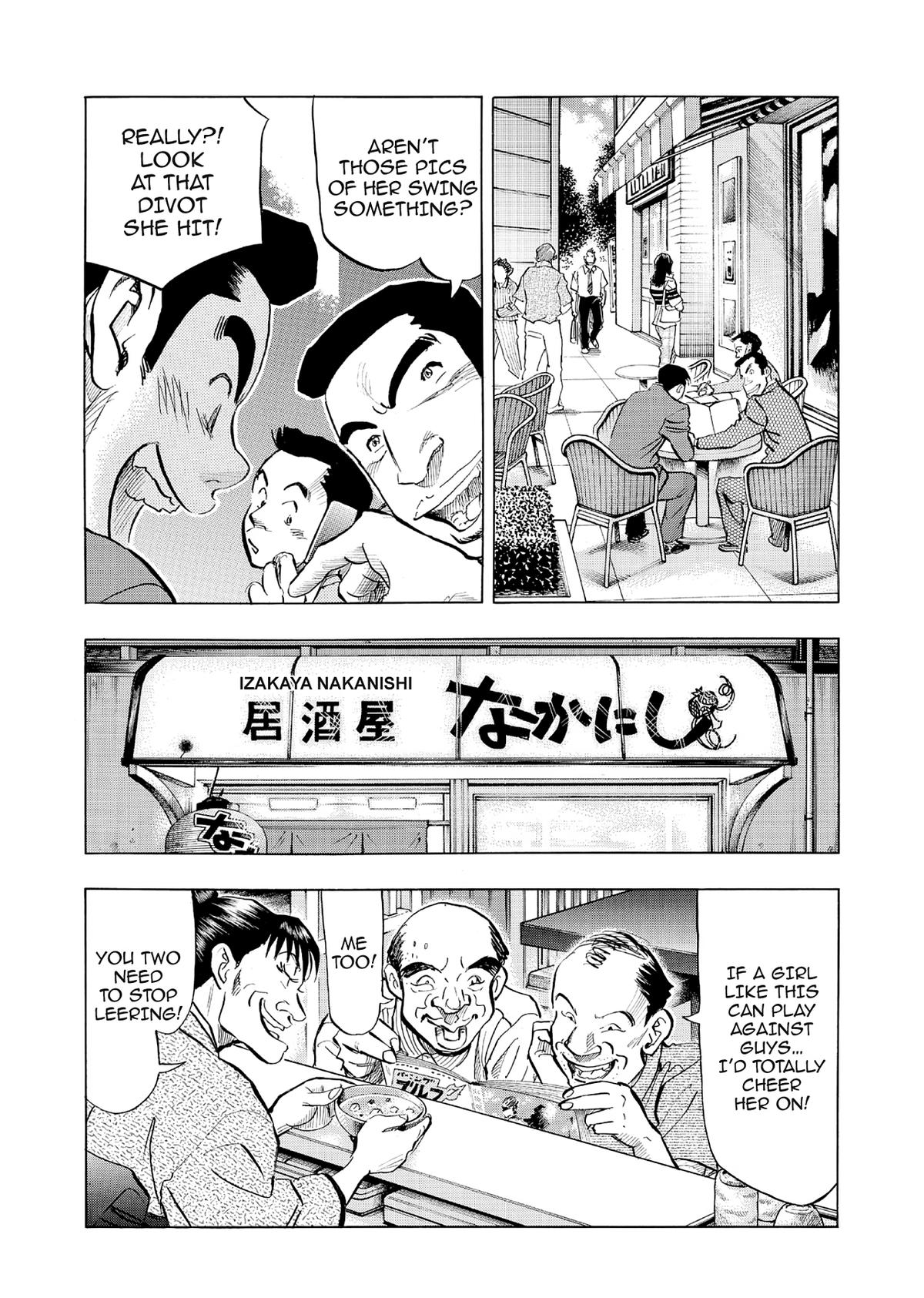 Kasane no Michi Chap 66 - Next Chap 67