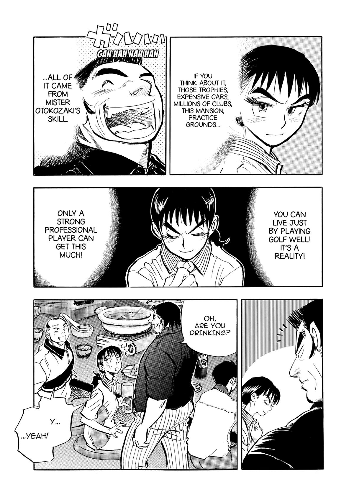 Kasane no Michi Chap 67 - Next Chap 68