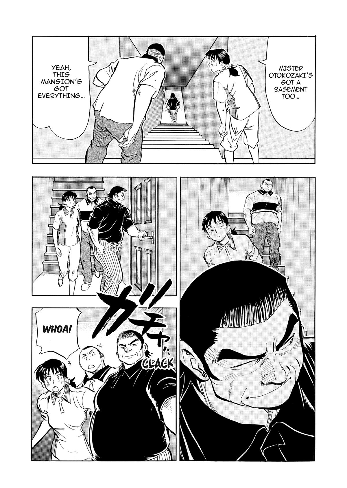 Kasane no Michi Chap 67 - Next Chap 68
