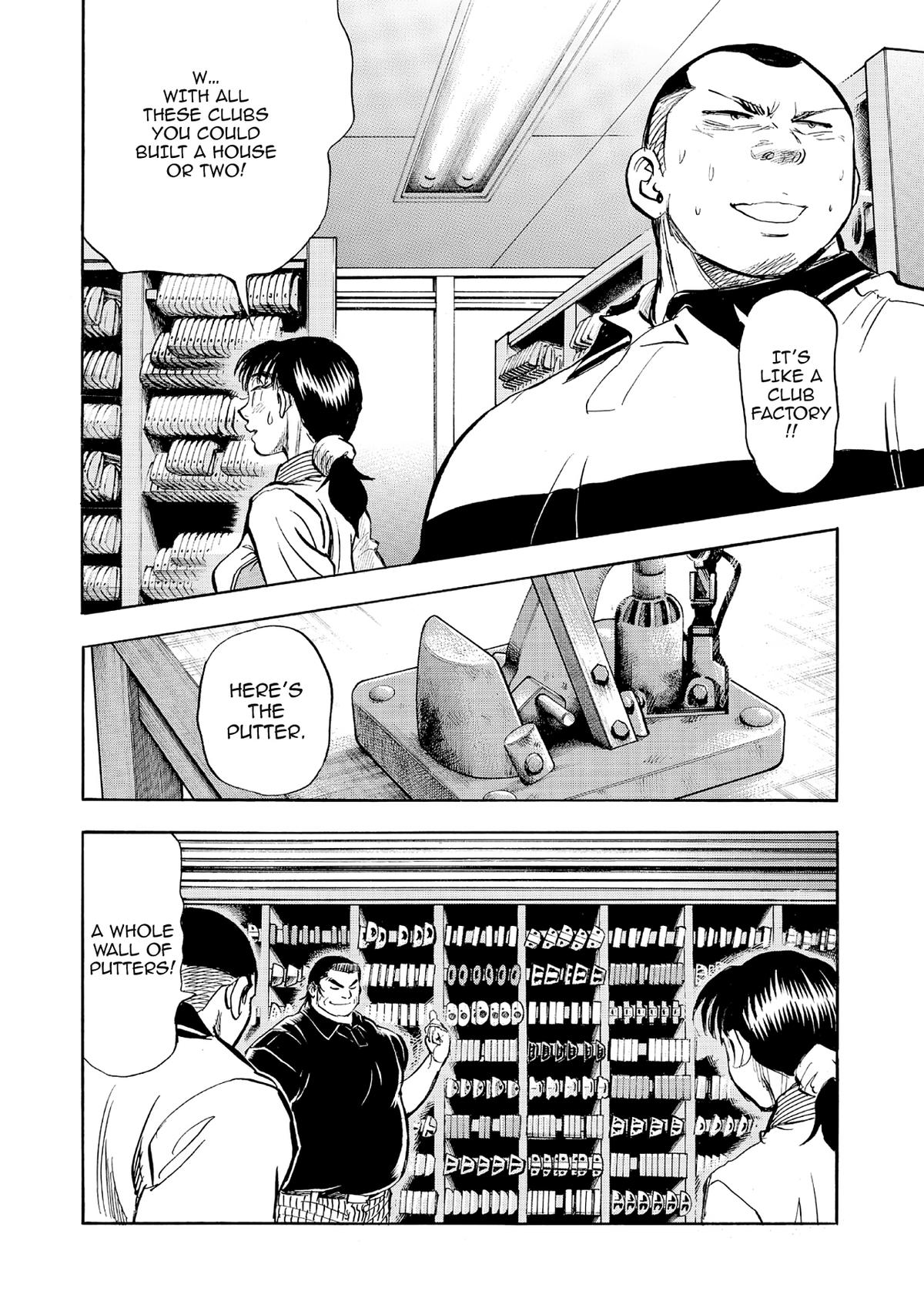 Kasane no Michi Chap 67 - Next Chap 68