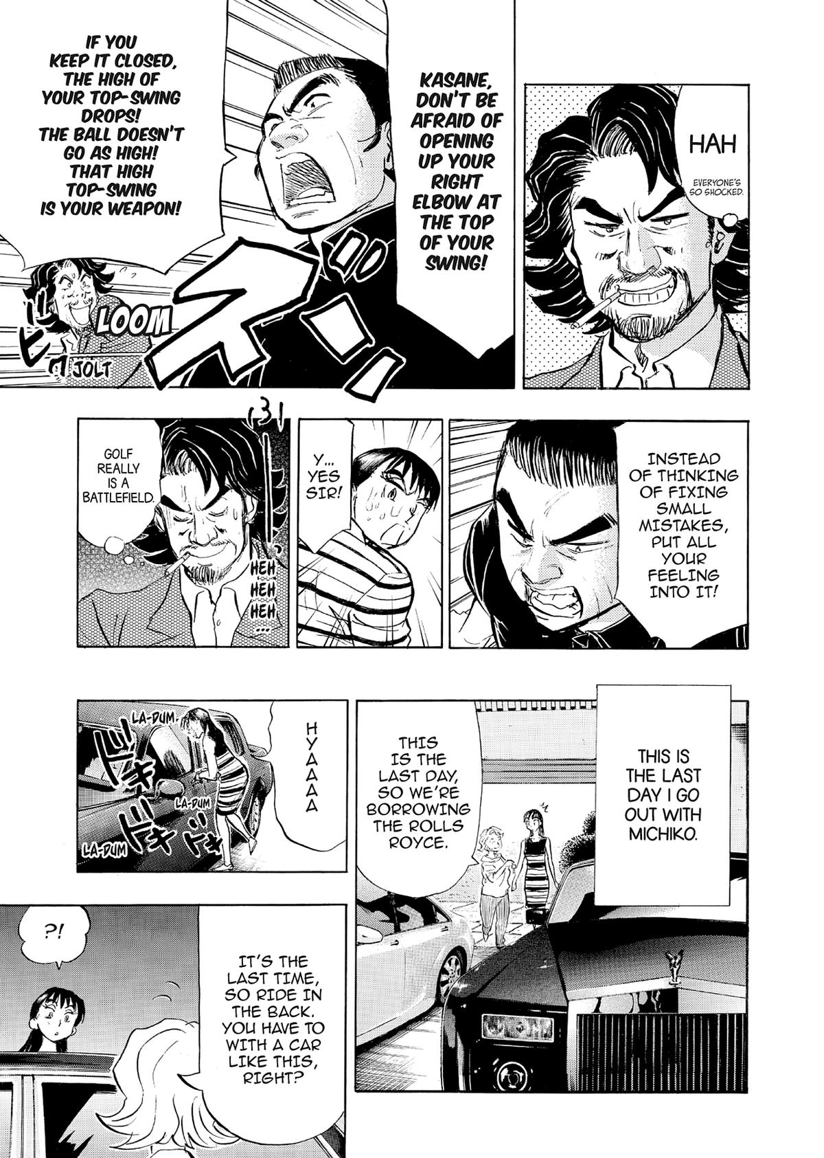 Kasane no Michi Chap 67 - Next Chap 68