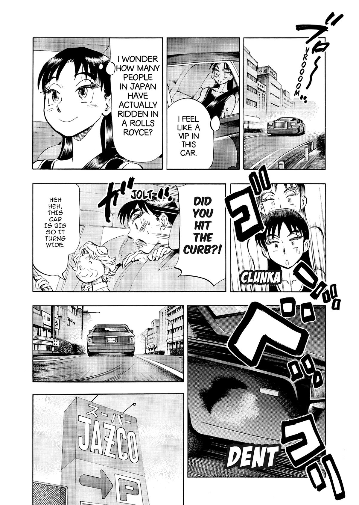 Kasane no Michi Chap 67 - Next Chap 68