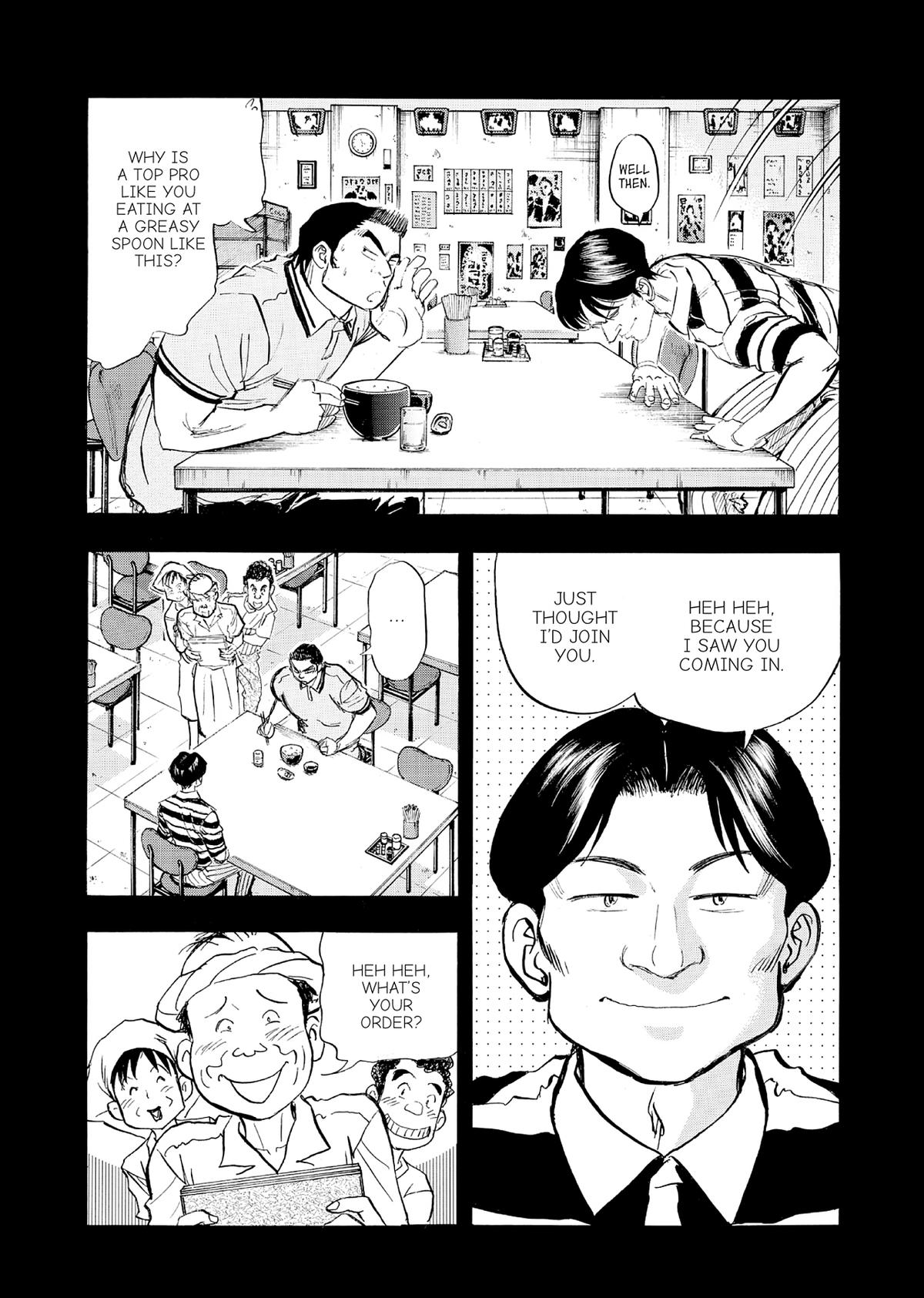 Kasane no Michi Chap 68 - Next Chap 69