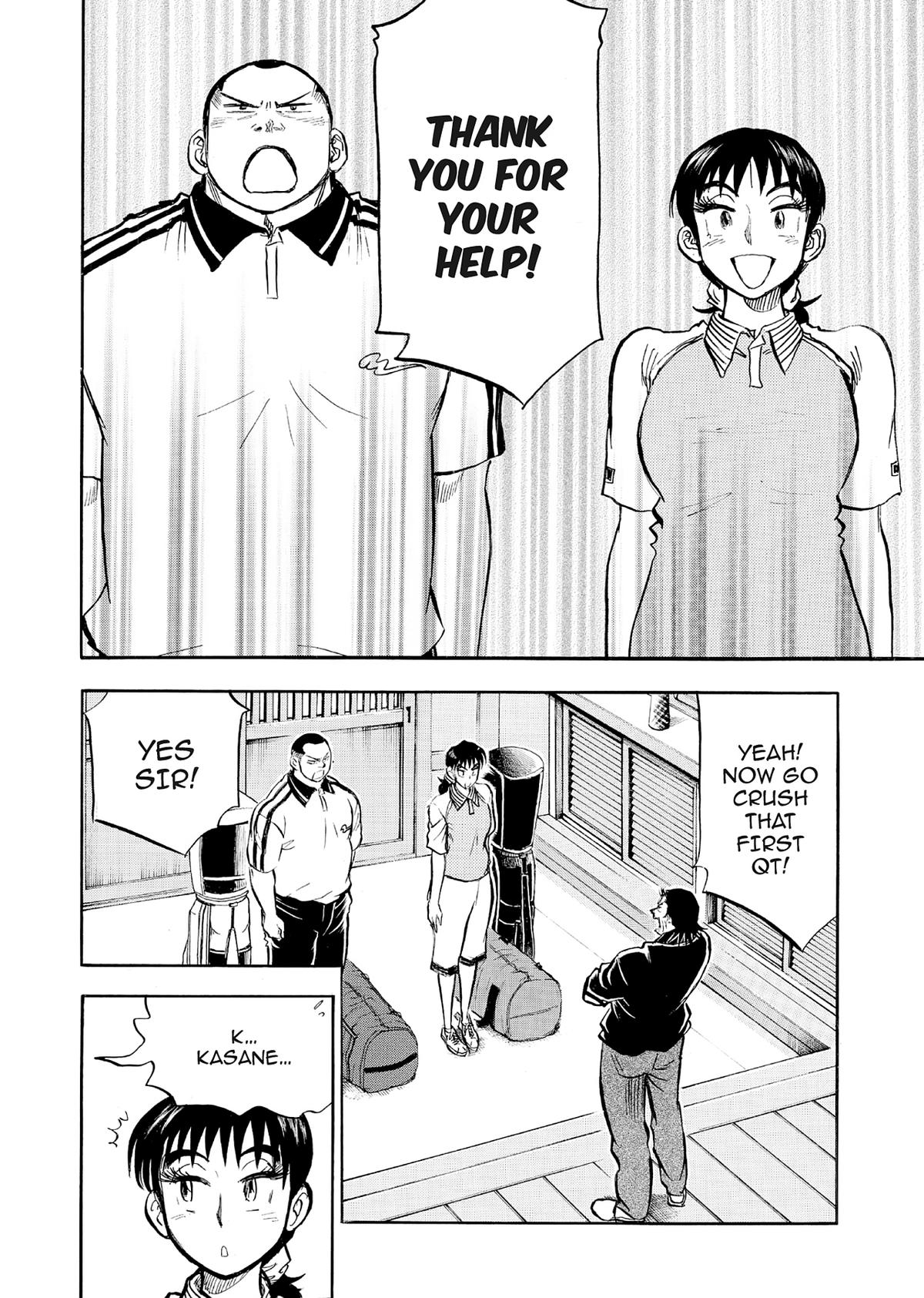 Kasane no Michi Chap 68 - Next Chap 69