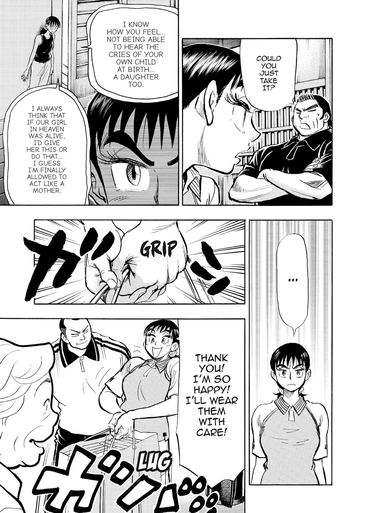 Kasane no Michi Chap 68 - Next Chap 69