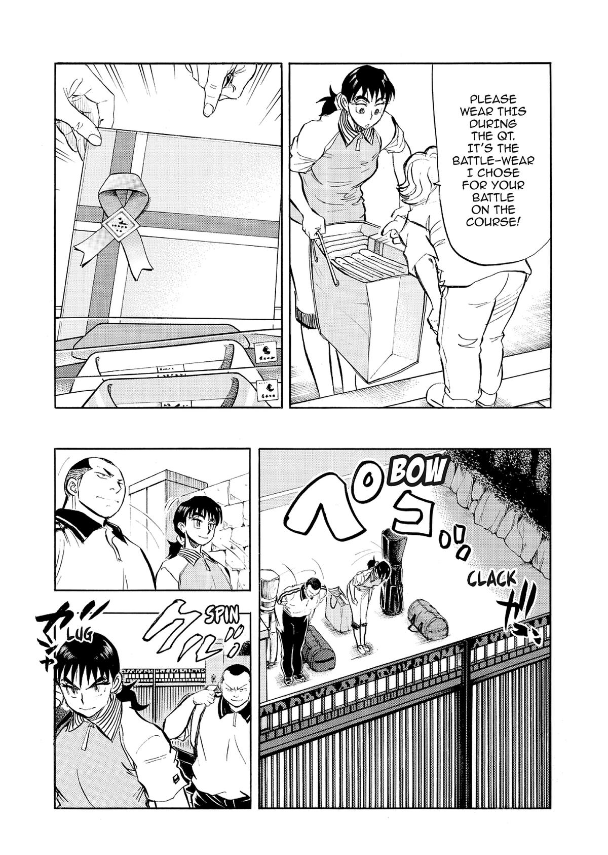 Kasane no Michi Chap 68 - Next Chap 69