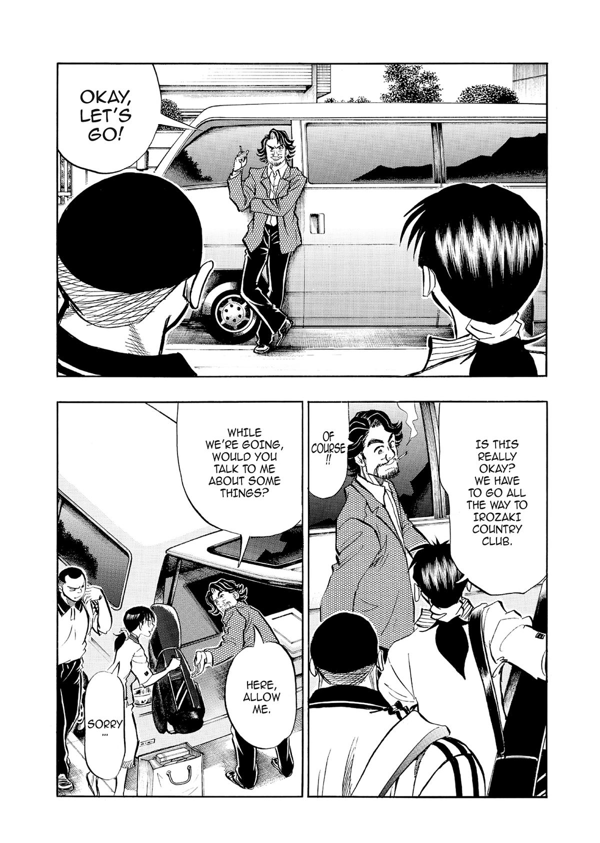 Kasane no Michi Chap 68 - Next Chap 69
