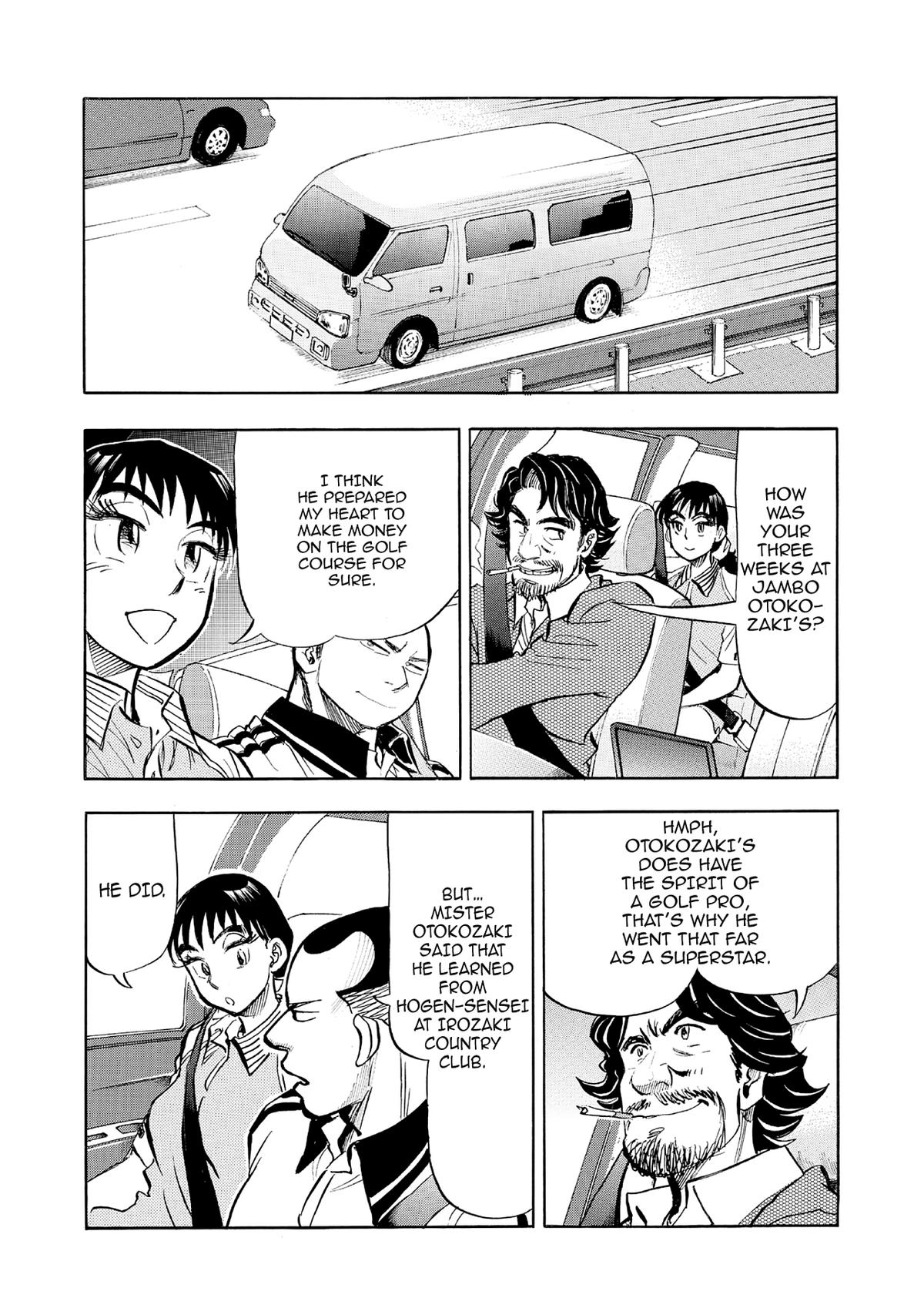 Kasane no Michi Chap 68 - Next Chap 69