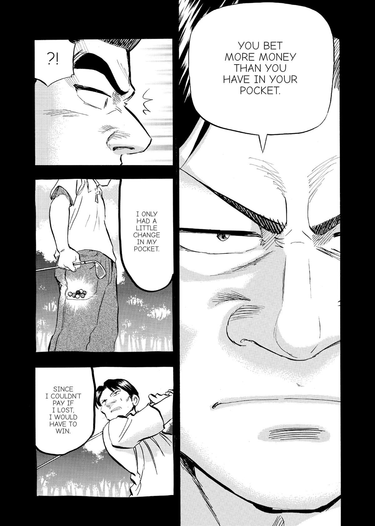 Kasane no Michi Chap 69 - Next Chap 70