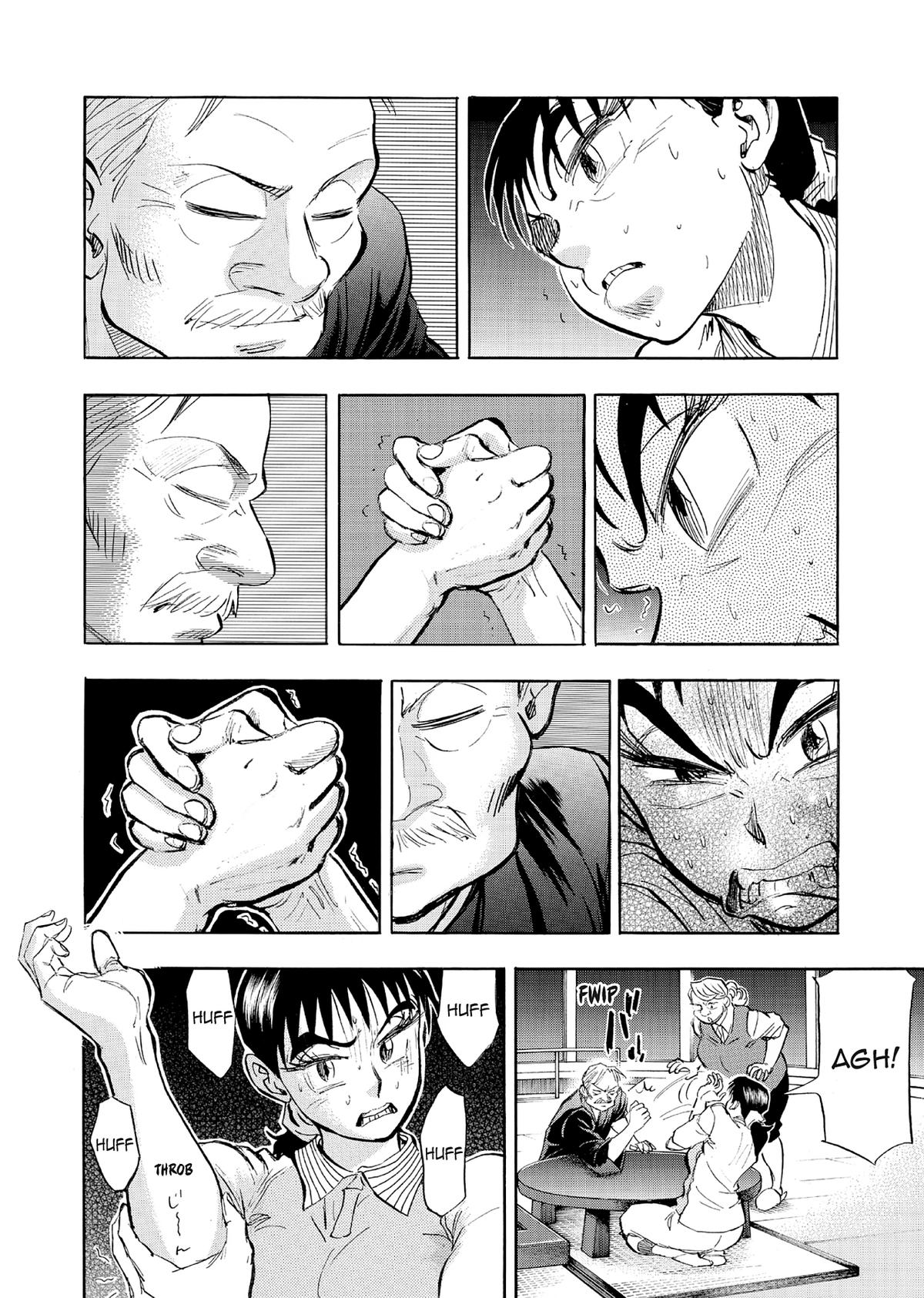 Kasane no Michi Chap 69 - Next Chap 70