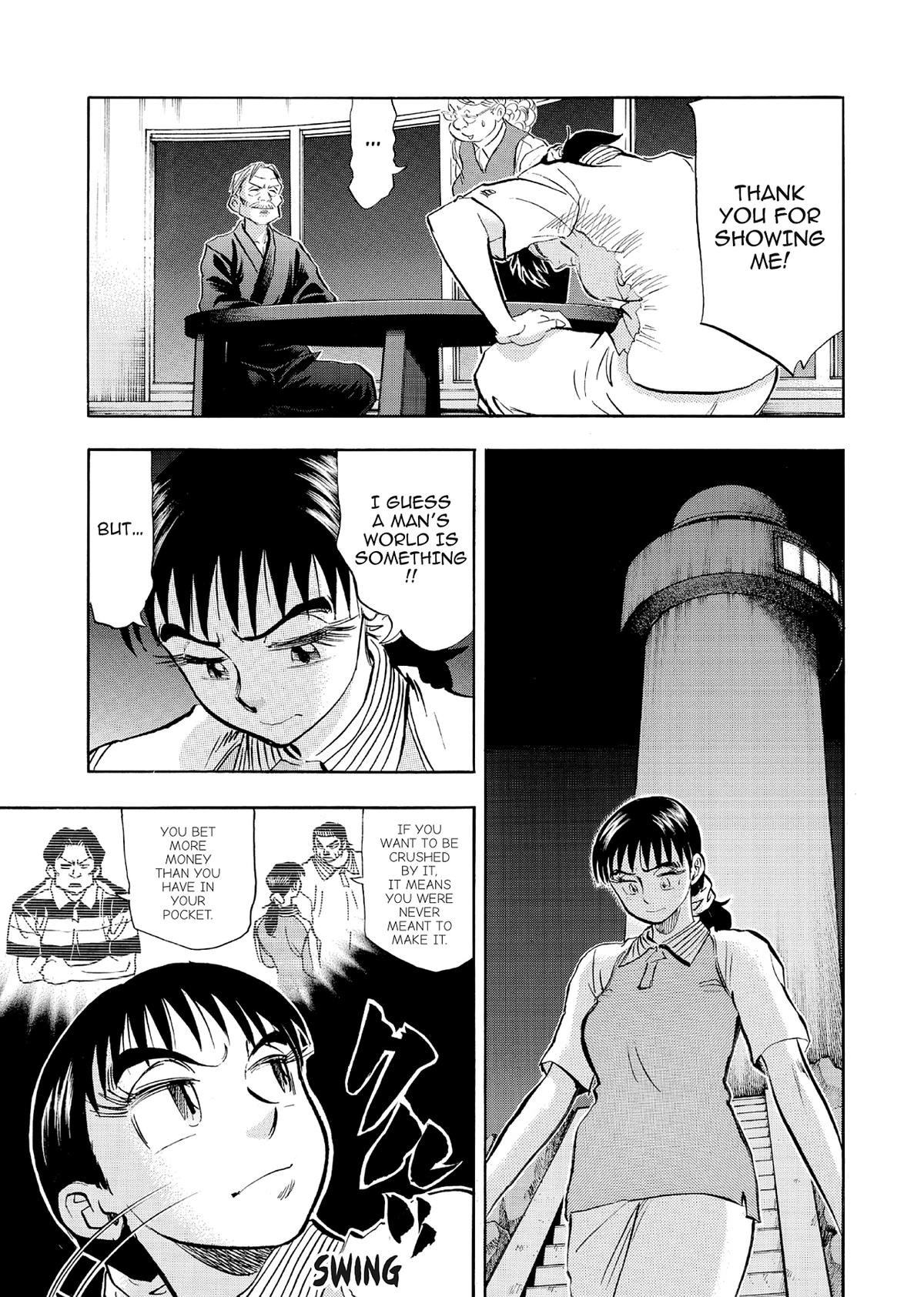 Kasane no Michi Chap 69 - Next Chap 70