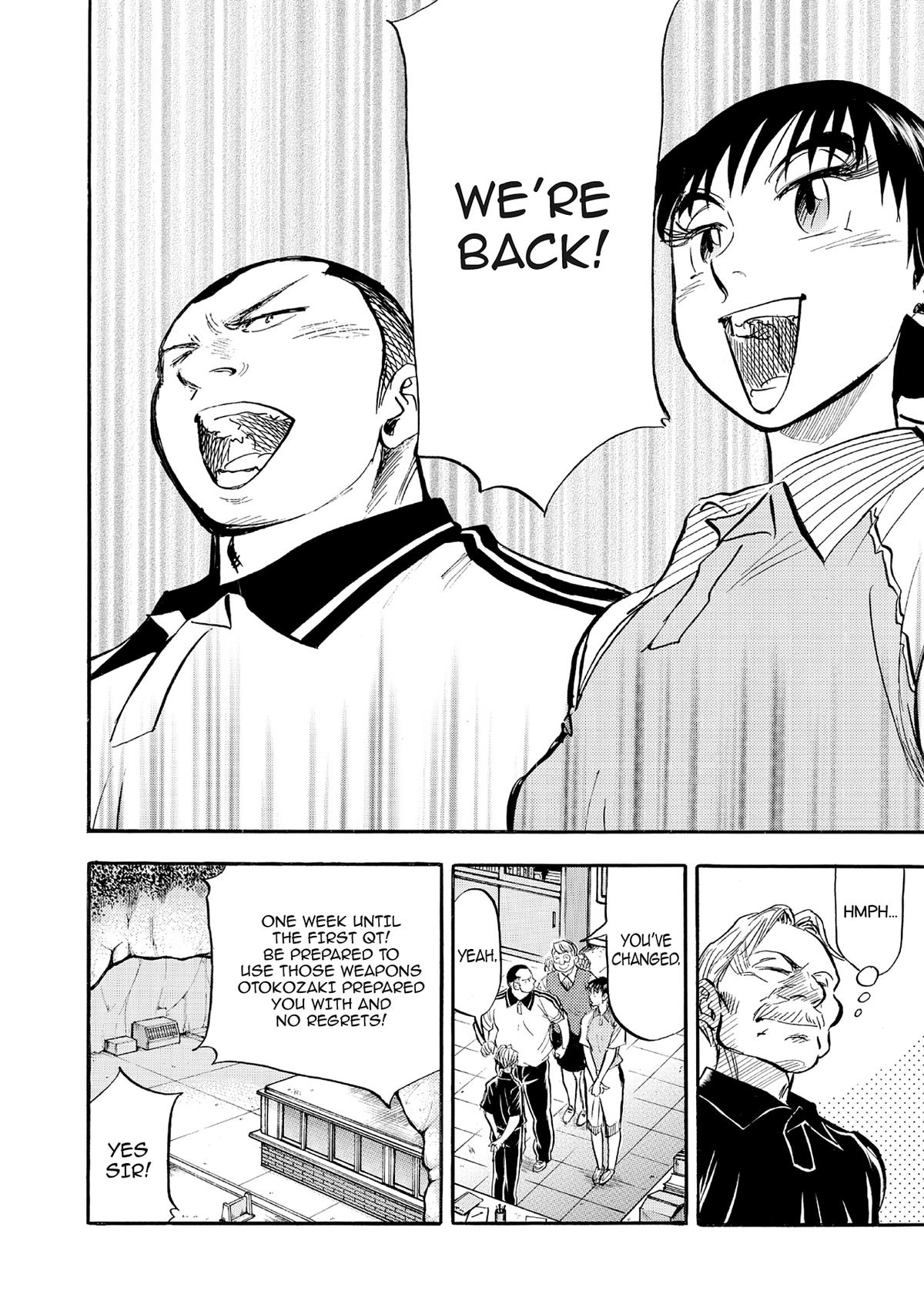 Kasane no Michi Chap 69 - Next Chap 70