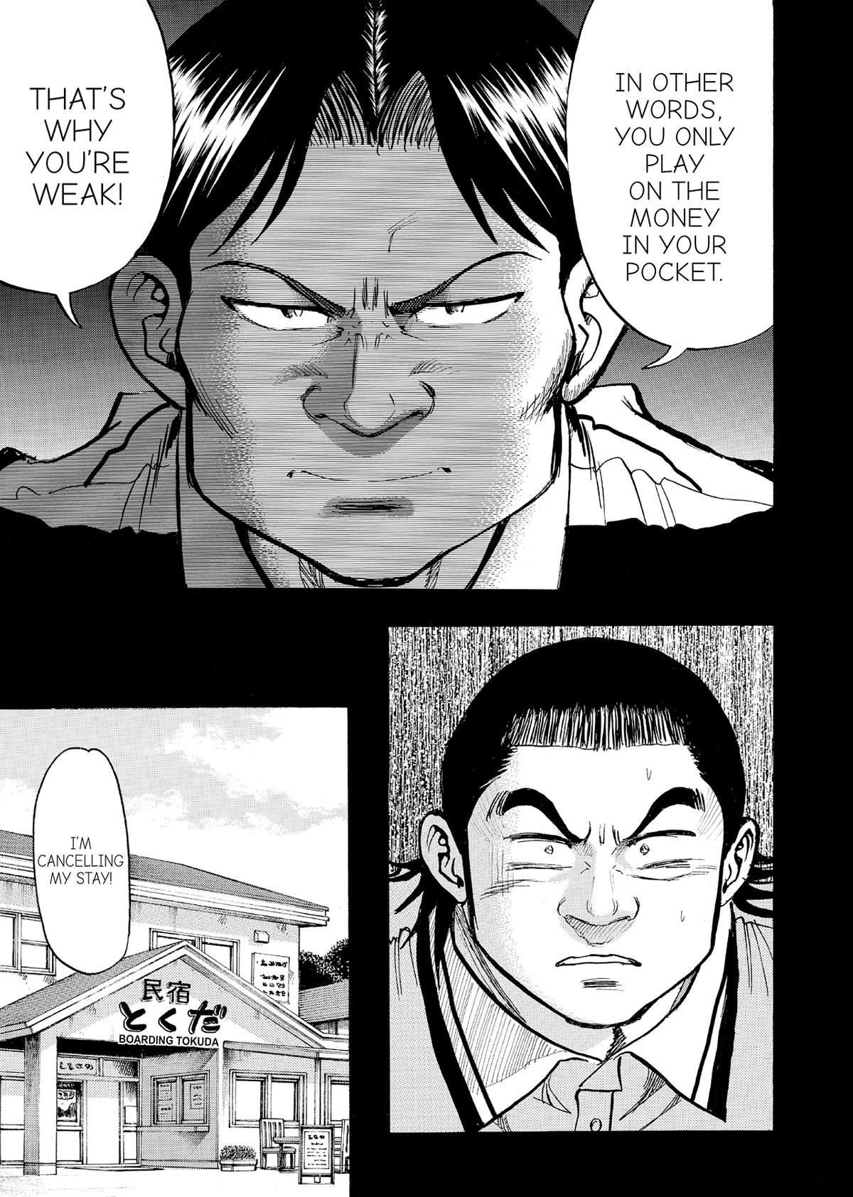 Kasane no Michi Chap 69 - Next Chap 70