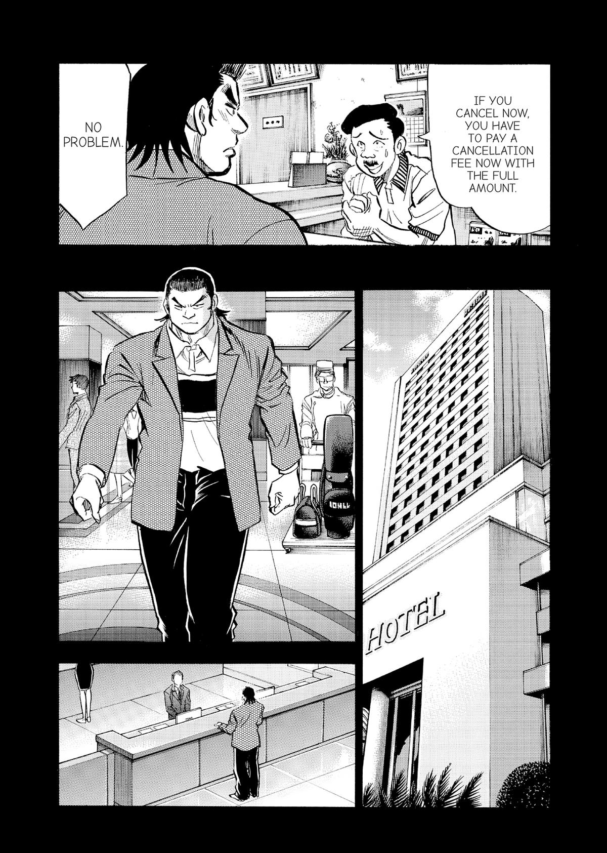 Kasane no Michi Chap 69 - Next Chap 70