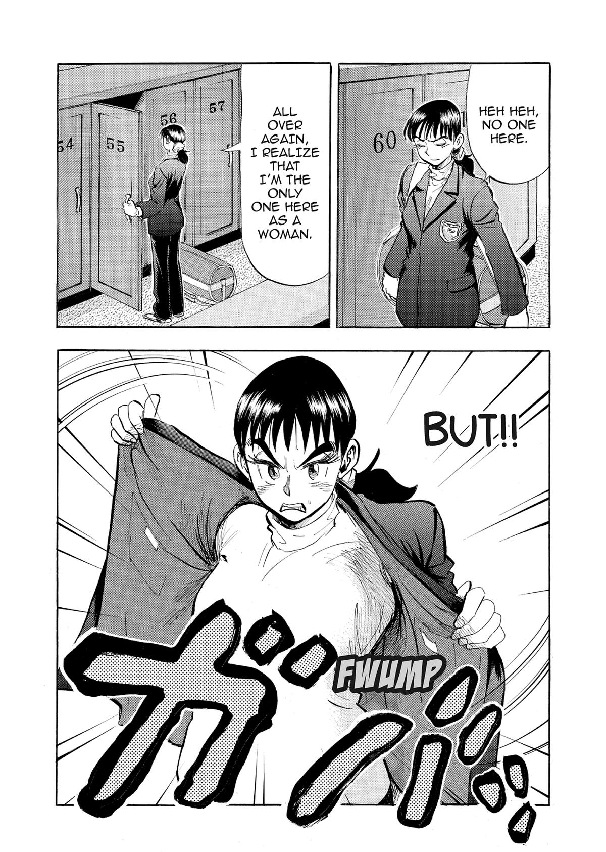 Kasane no Michi Chap 70 - Next Chap 71