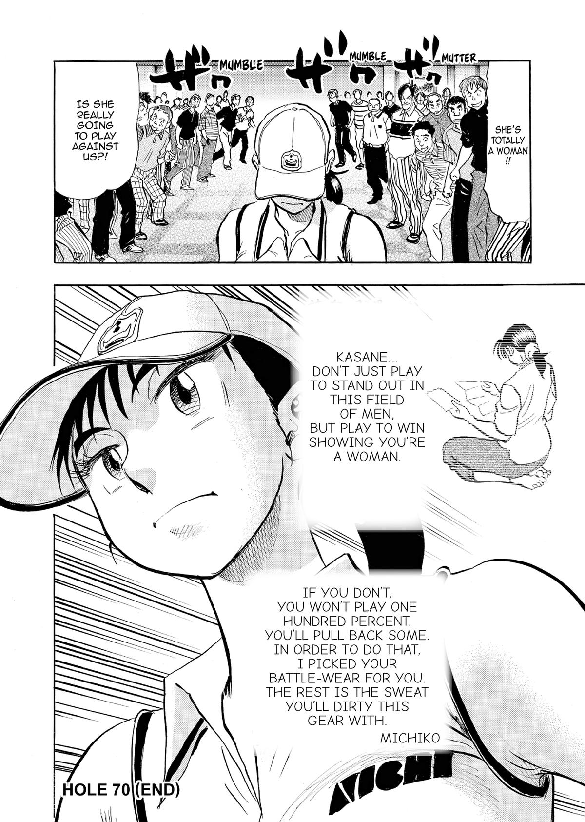Kasane no Michi Chap 70 - Next Chap 71